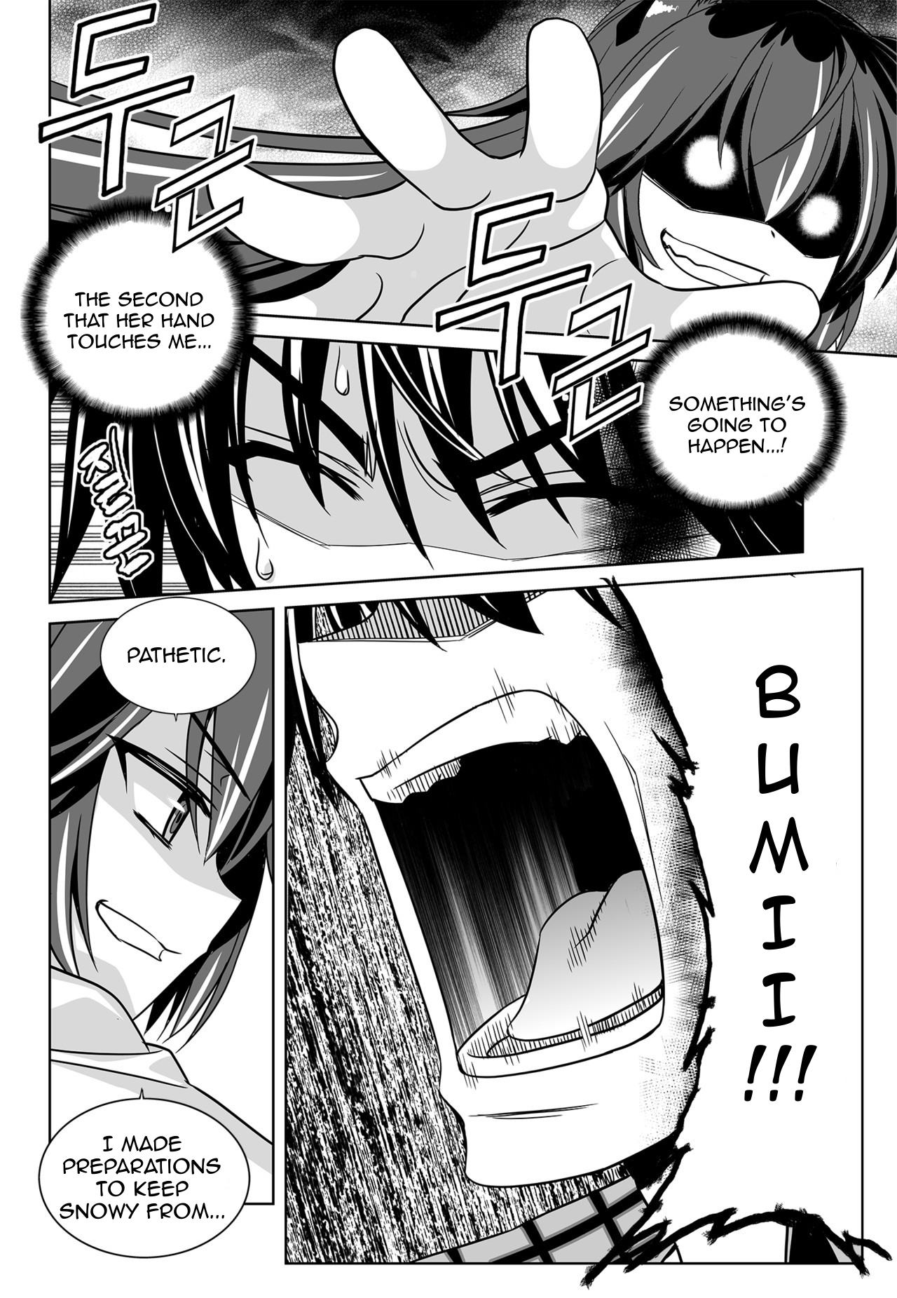 My Love Tiger Chapter 125 page 6 - Chapter 125