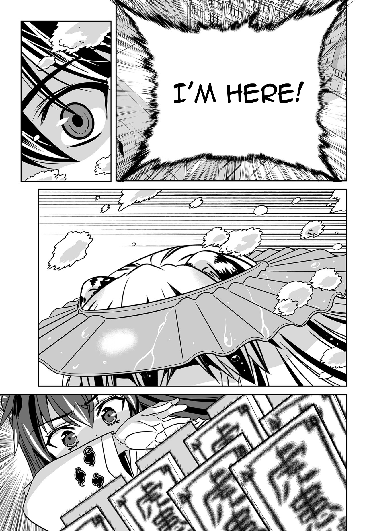 My Love Tiger Chapter 125 page 7 - Chapter 125