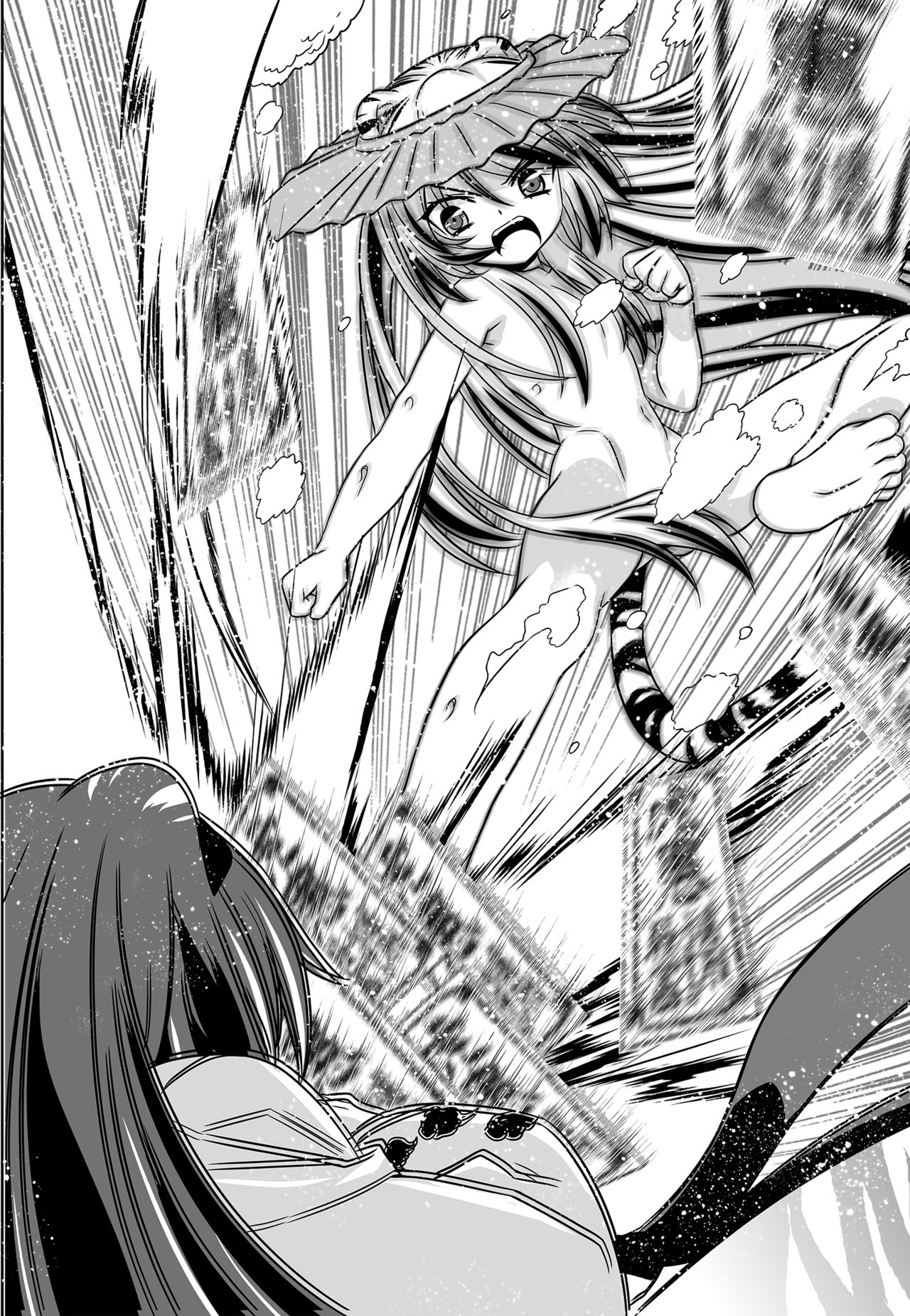 My Love Tiger Chapter 125 page 8 - Chapter 125