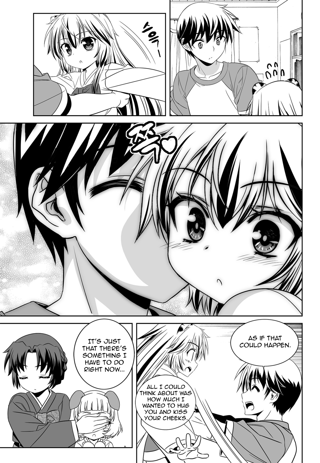My Love Tiger Chapter 126 page 11 - Chapter 126