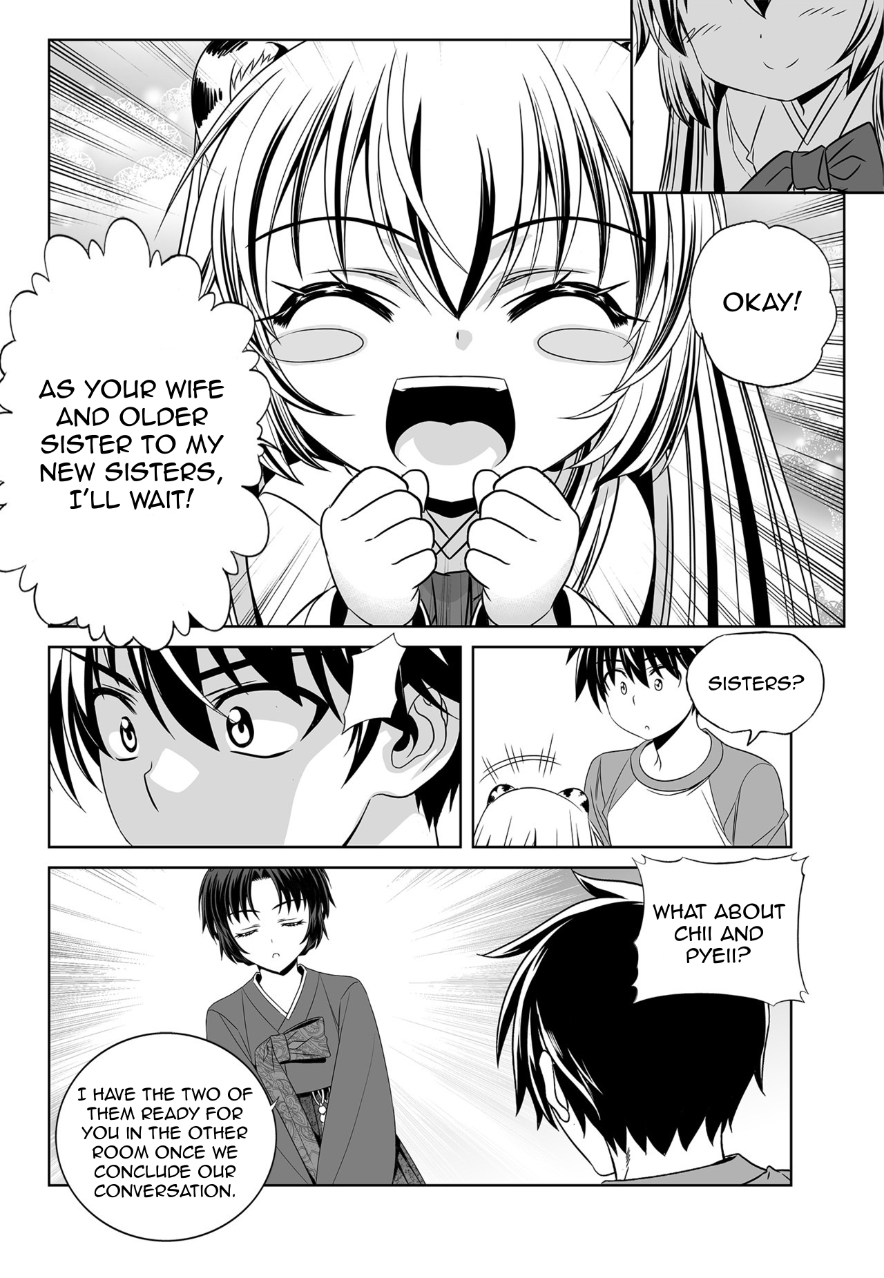 My Love Tiger Chapter 126 page 12 - Chapter 126
