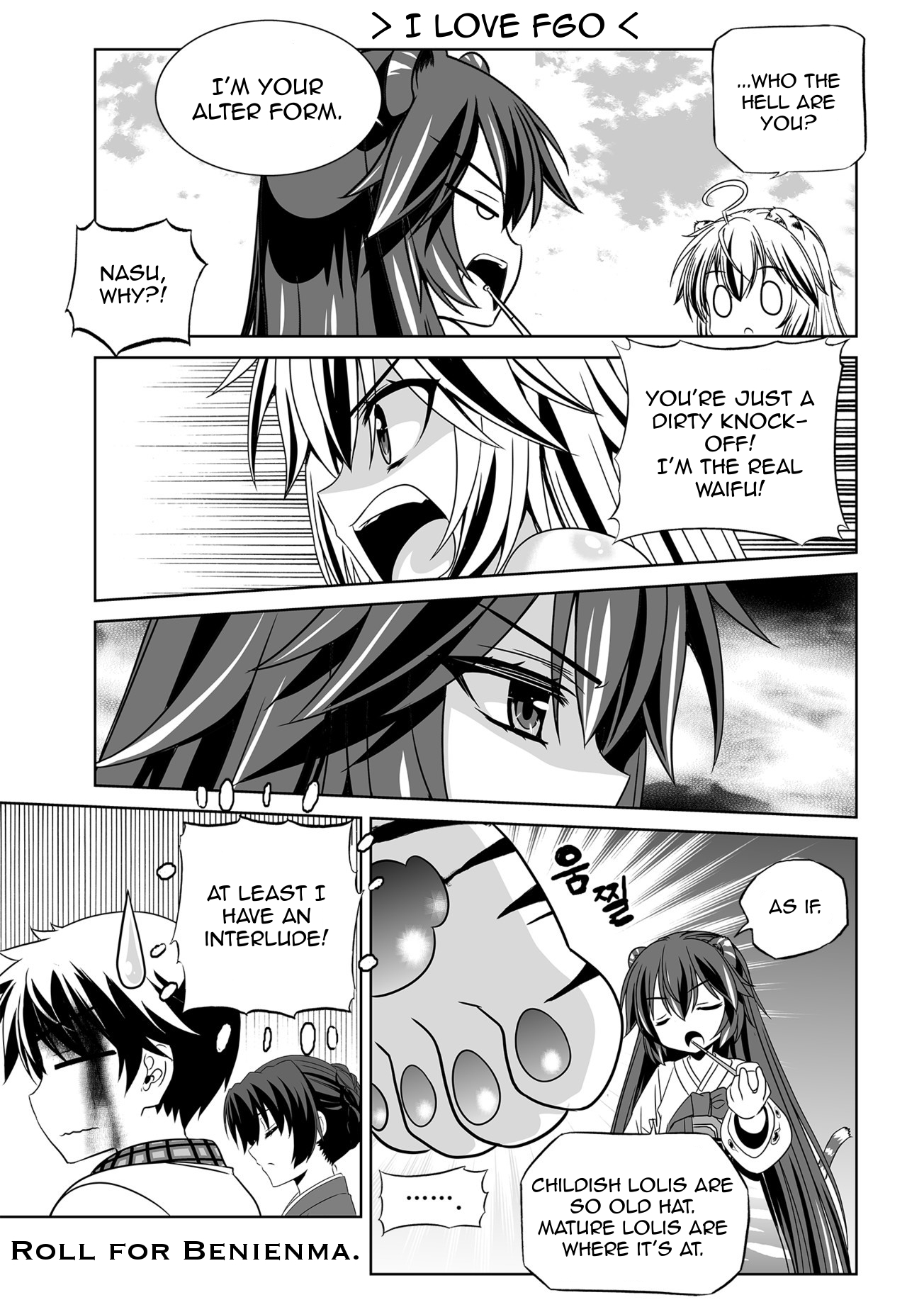 My Love Tiger Chapter 126 page 15 - Chapter 126