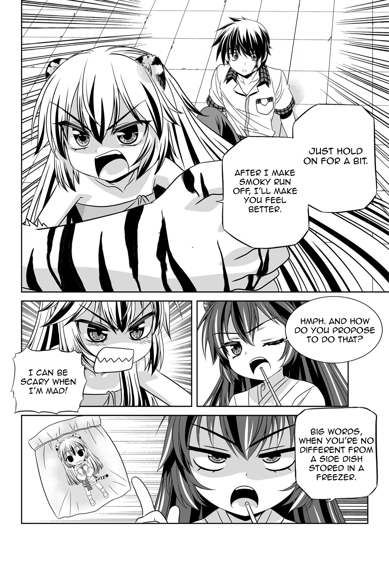 My Love Tiger Chapter 126 page 4 - Chapter 126