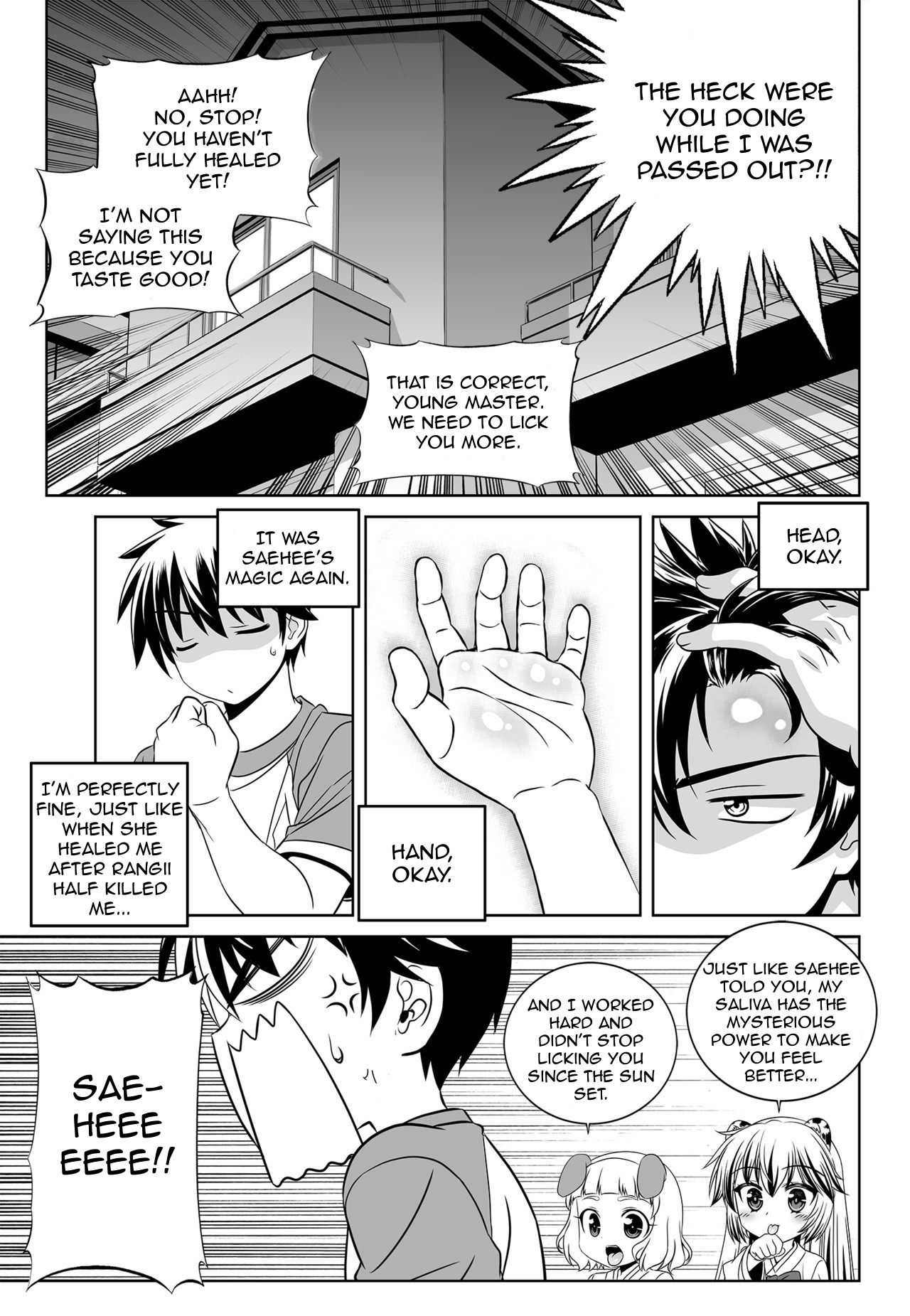 My Love Tiger Chapter 126 page 9 - Chapter 126