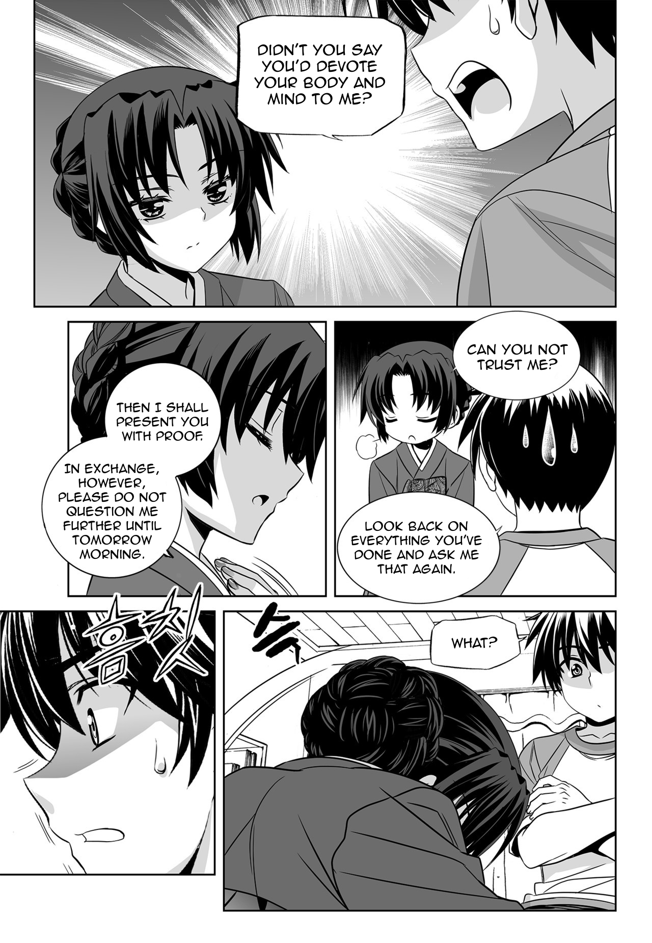 My Love Tiger Chapter 127 page 11 - Chapter 127