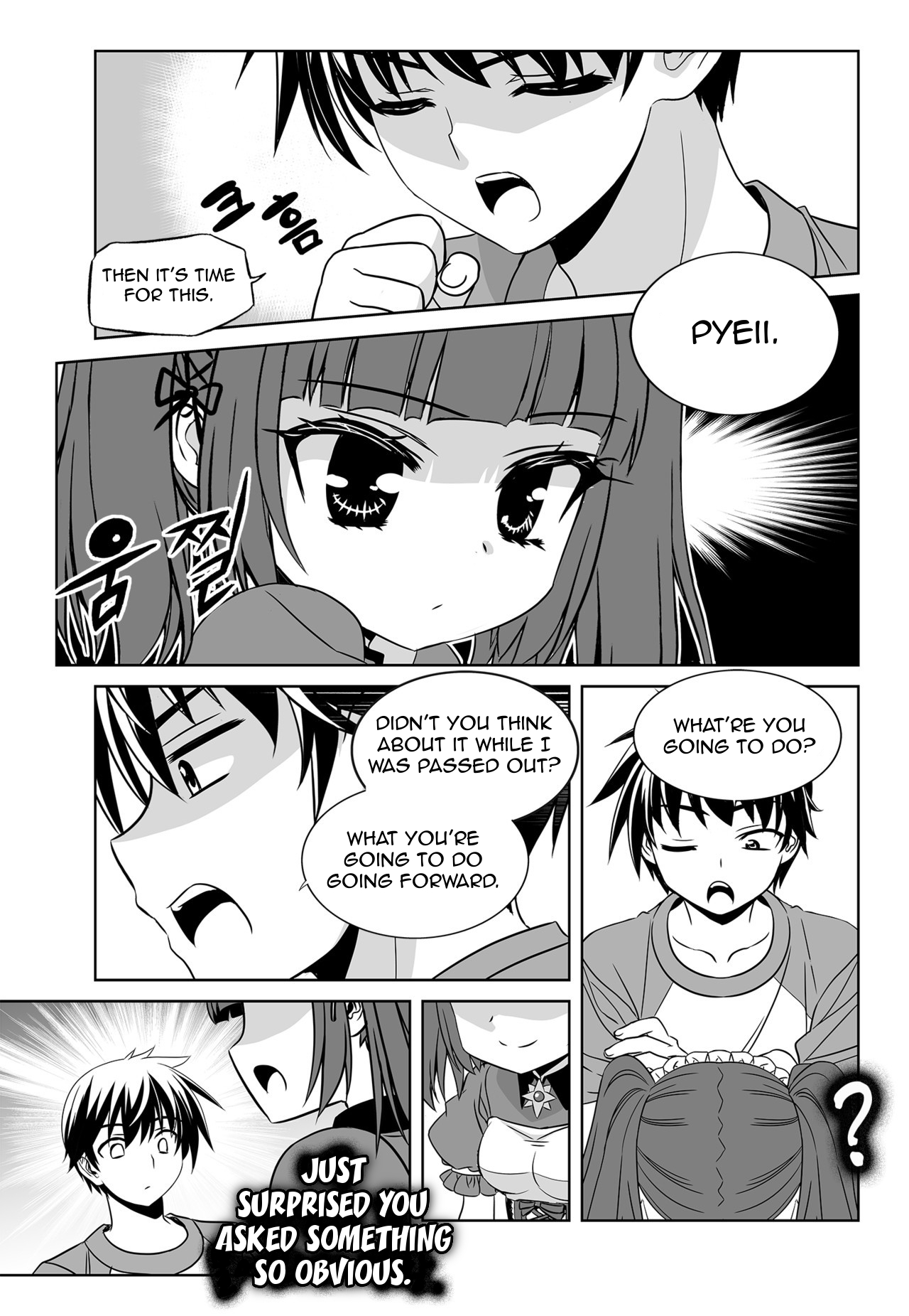 My Love Tiger Chapter 127 page 3 - Chapter 127
