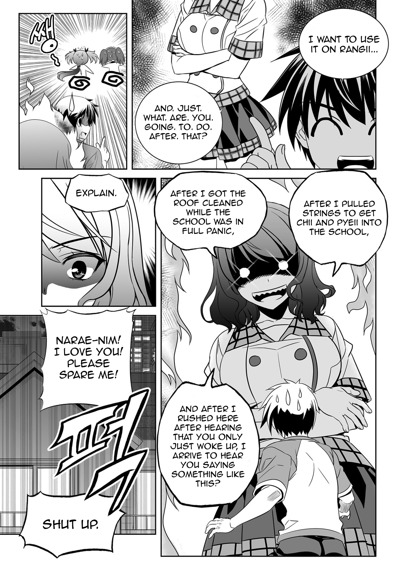 My Love Tiger Chapter 127 page 7 - Chapter 127