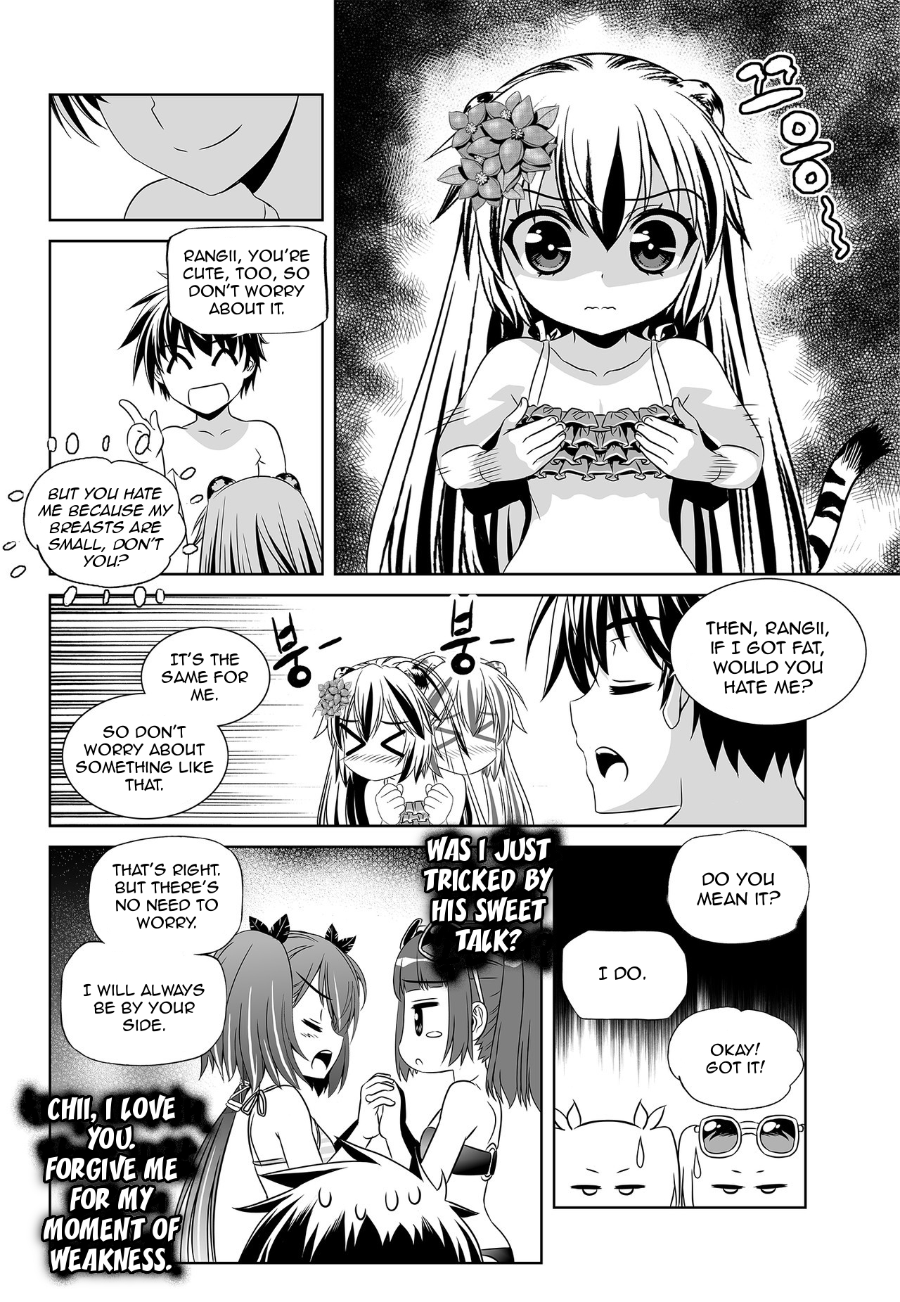 My Love Tiger Chapter 128 page 10 - Chapter 128