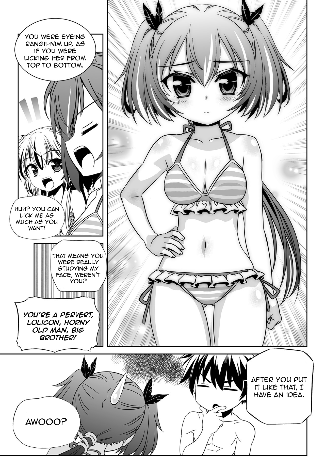 My Love Tiger Chapter 128 page 5 - Chapter 128