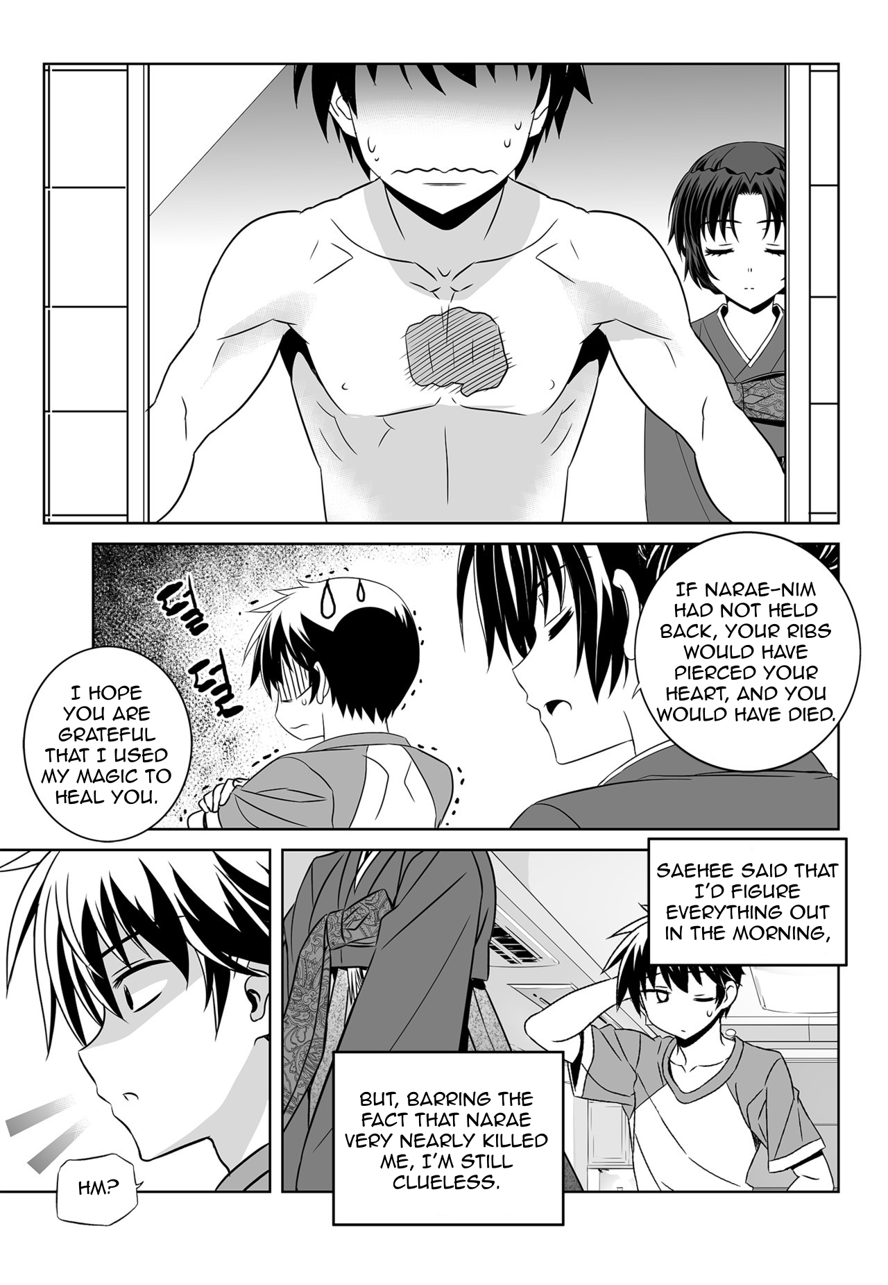 My Love Tiger Chapter 129 page 5 - Chapter 129