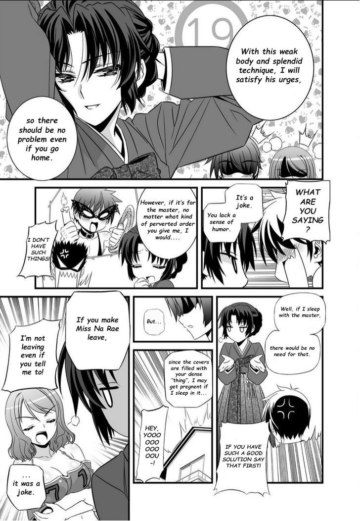 My Love Tiger Chapter 13 page 14 - Chapter 13
