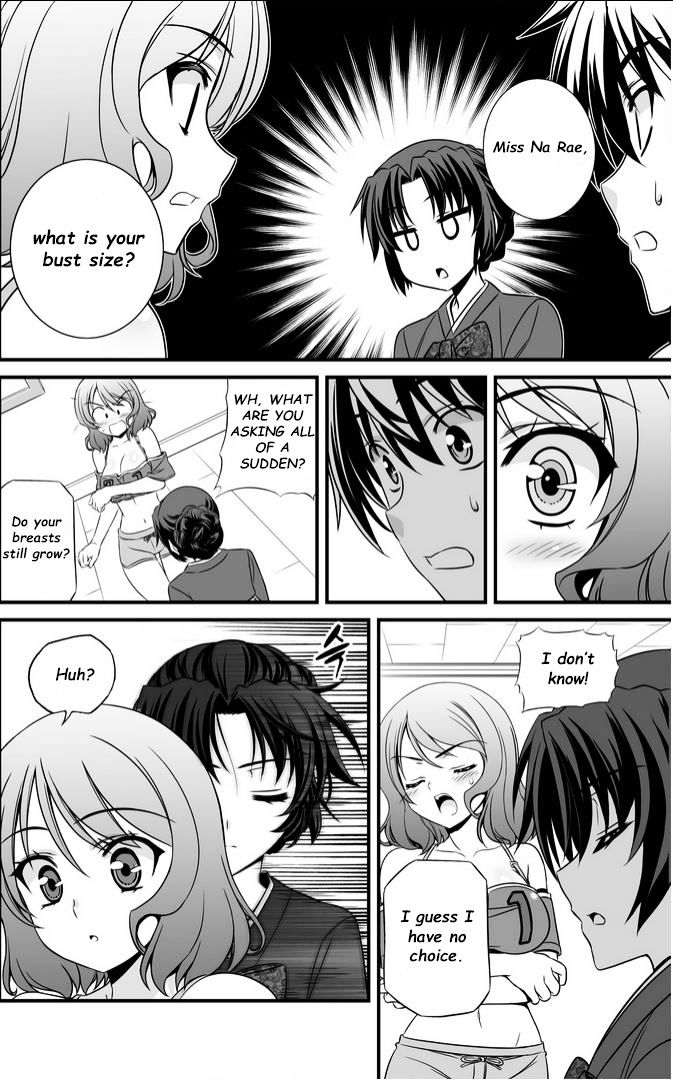 My Love Tiger Chapter 13 page 3 - Chapter 13