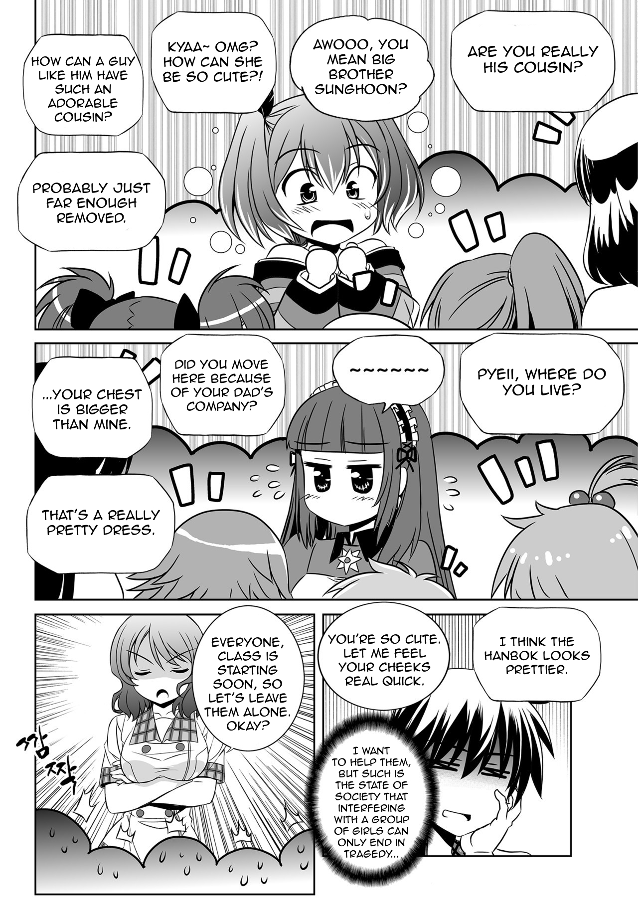 My Love Tiger Chapter 130 page 10 - Chapter 130