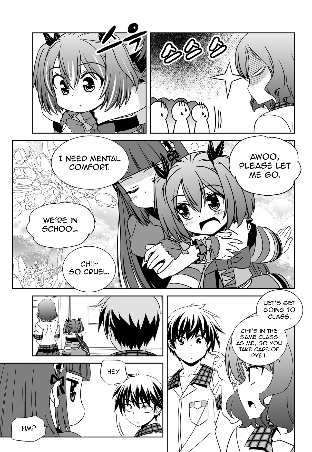 My Love Tiger Chapter 130 page 11 - Chapter 130