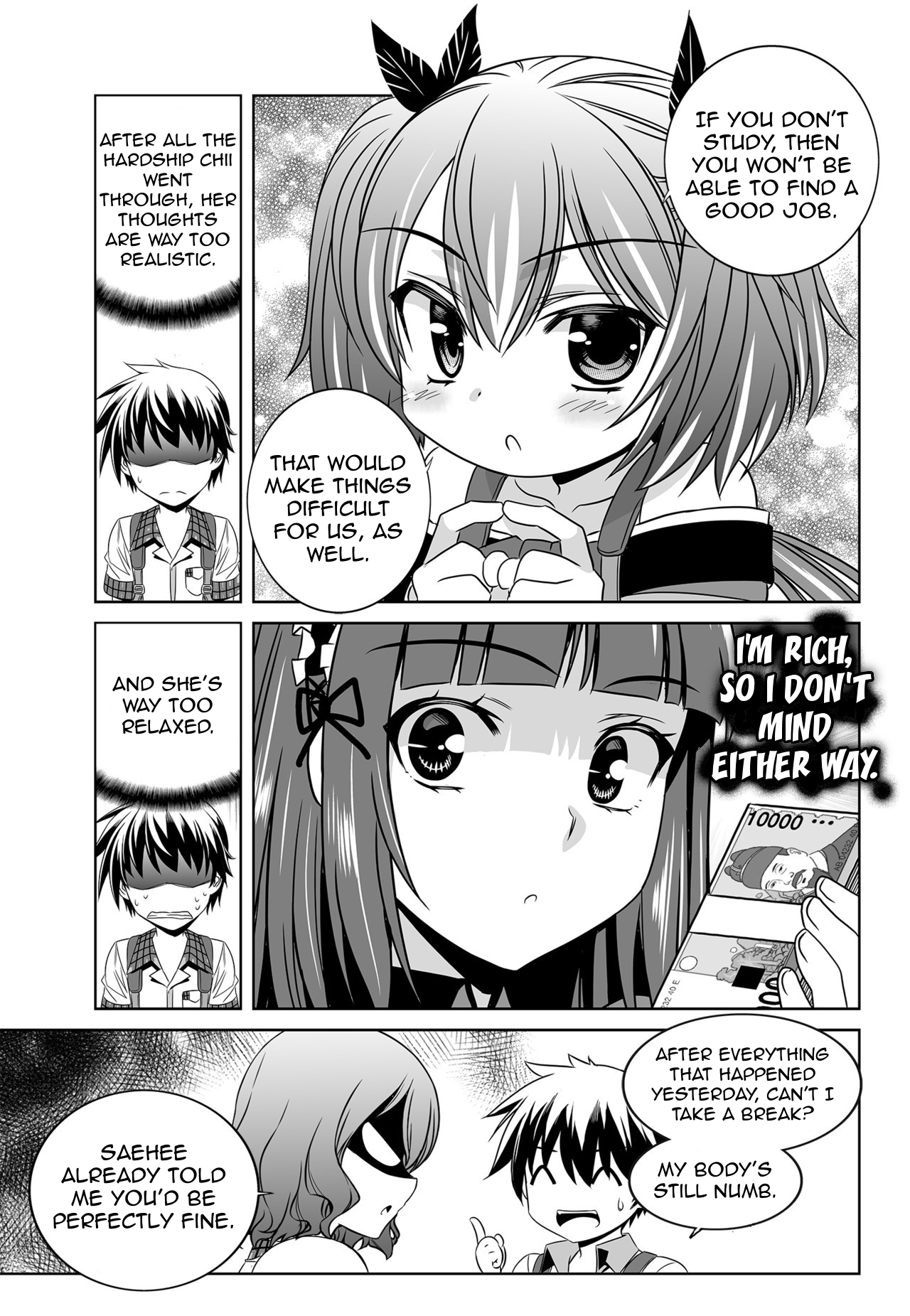 My Love Tiger Chapter 131 page 11 - Chapter 131