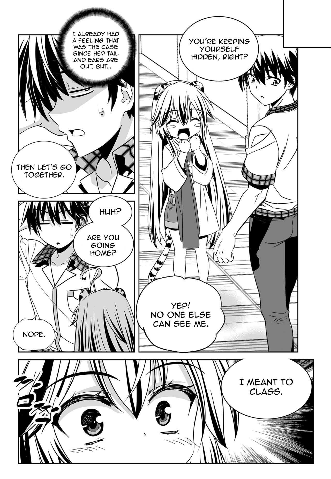 My Love Tiger Chapter 131 page 2 - Chapter 131
