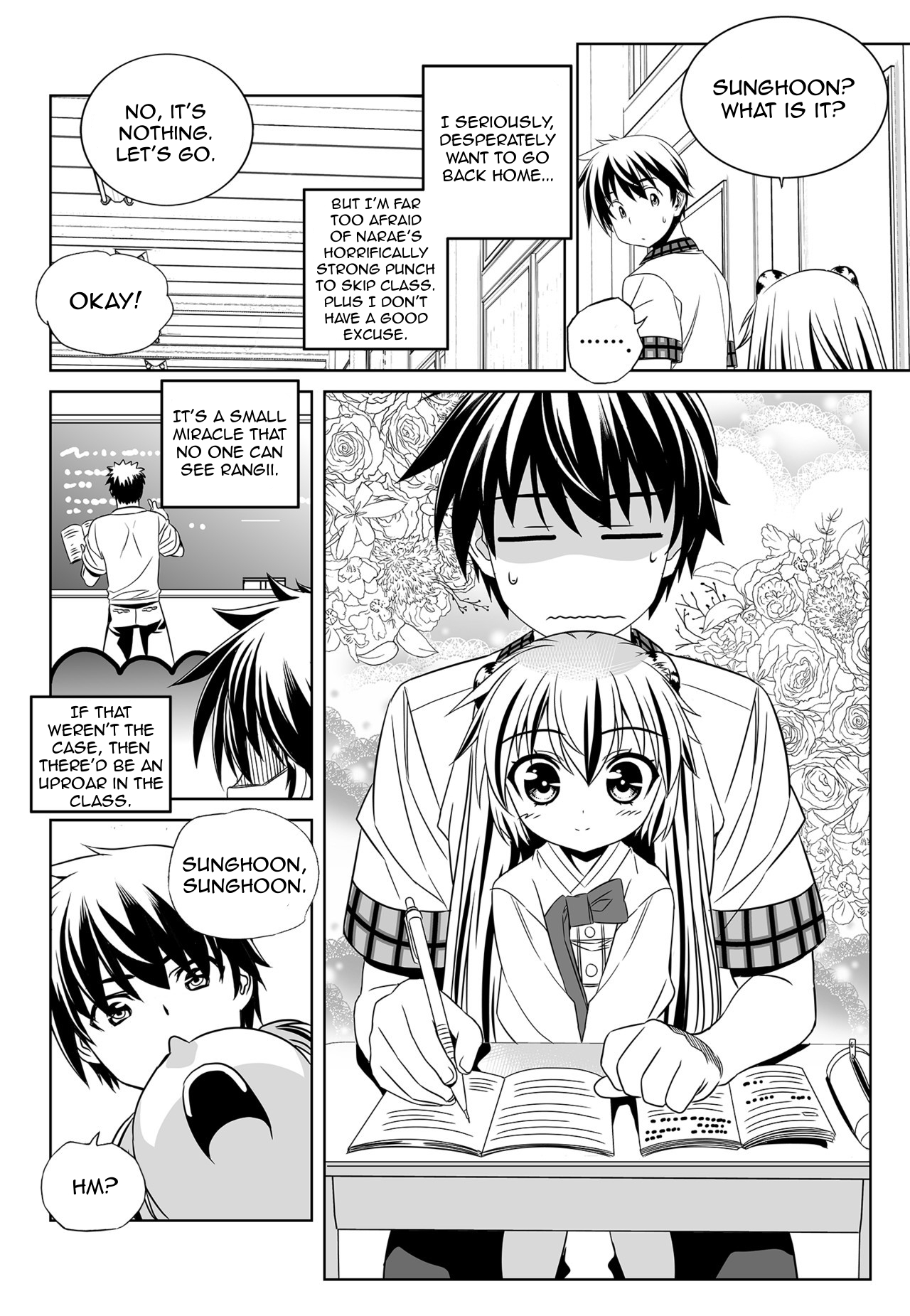 My Love Tiger Chapter 131 page 4 - Chapter 131