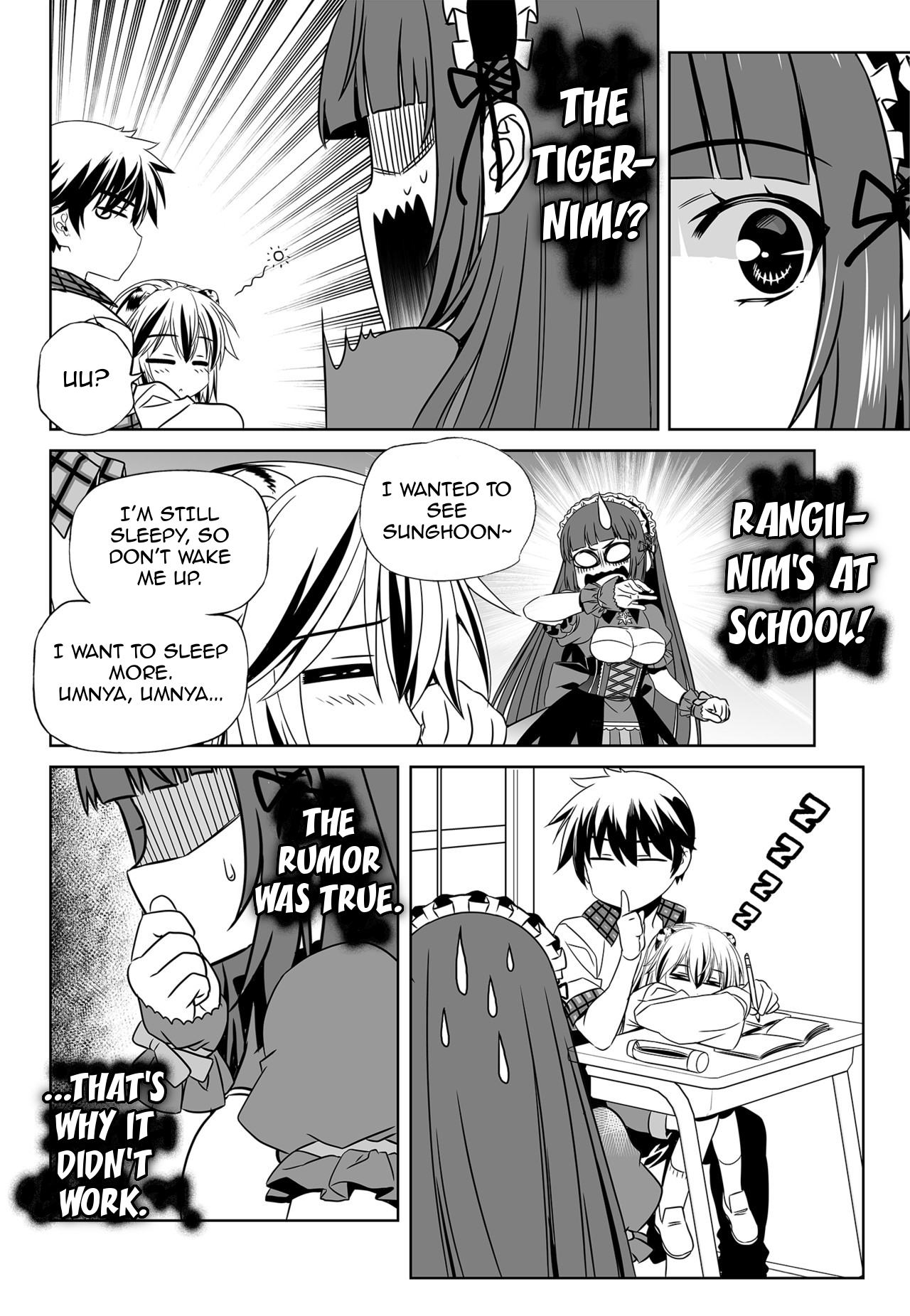 My Love Tiger Chapter 131 page 6 - Chapter 131