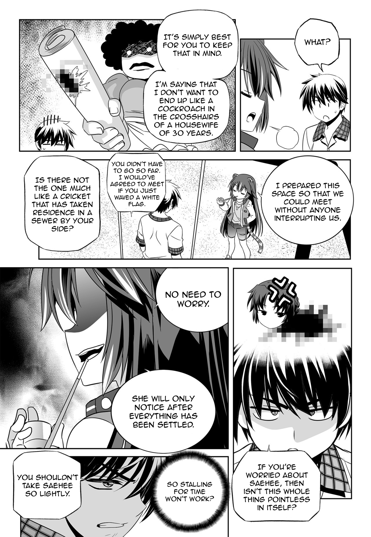 My Love Tiger Chapter 132 page 11 - Chapter 132