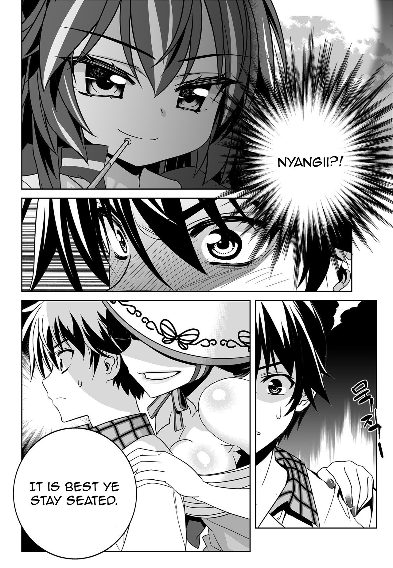 My Love Tiger Chapter 132 page 2 - Chapter 132