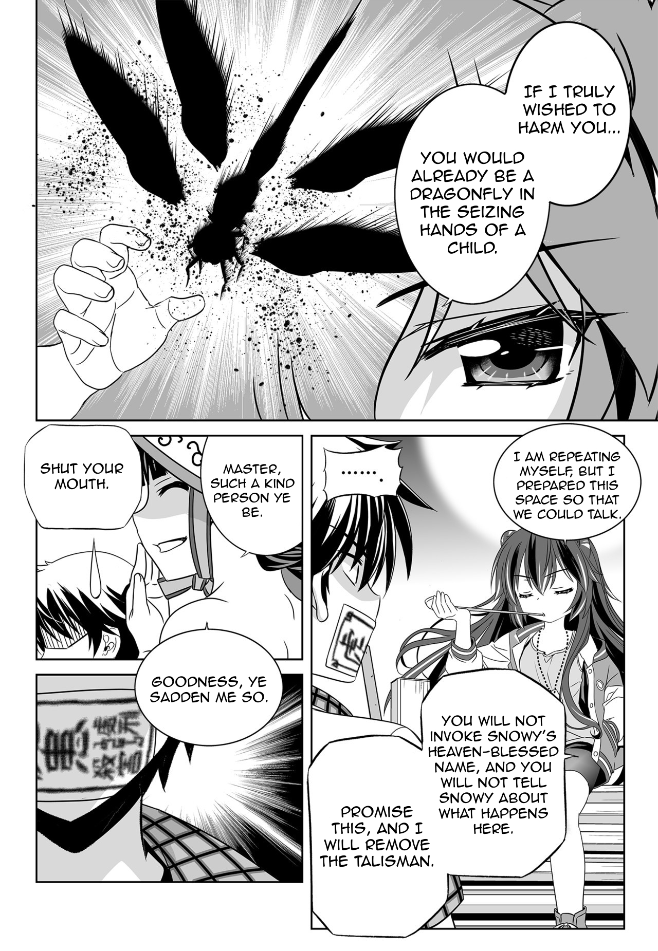 My Love Tiger Chapter 132 page 4 - Chapter 132