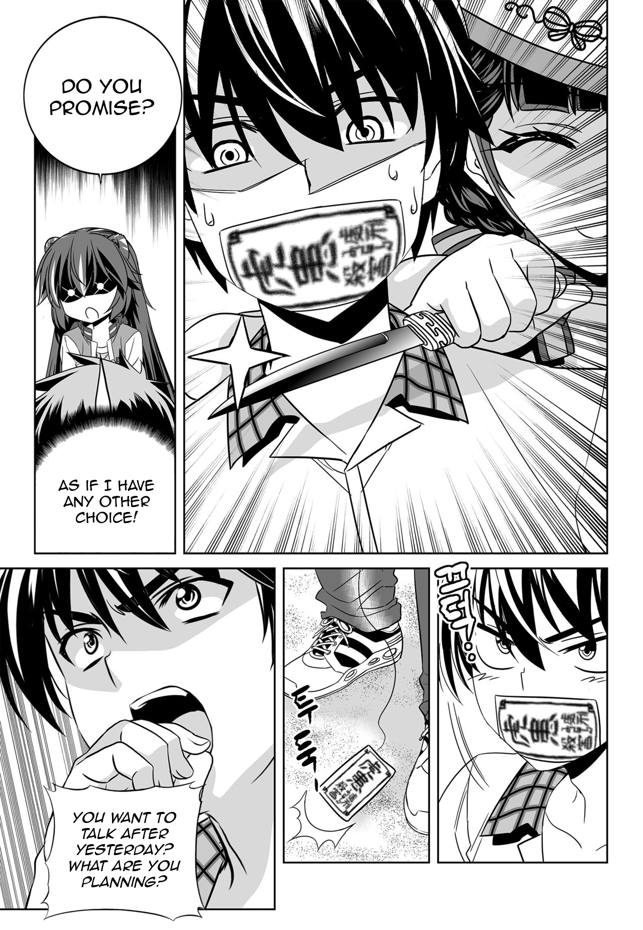 My Love Tiger Chapter 132 page 5 - Chapter 132