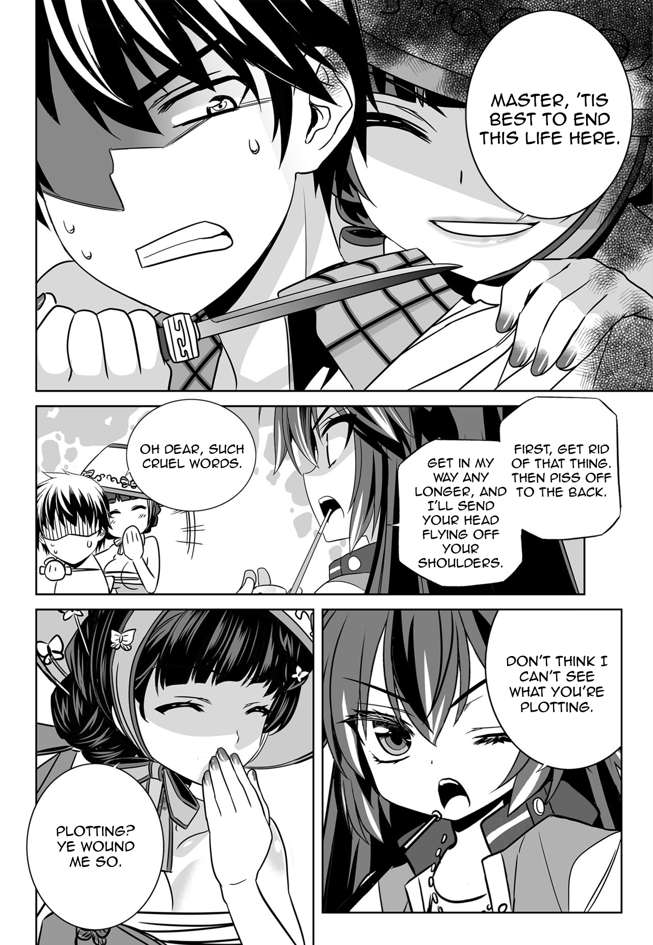 My Love Tiger Chapter 132 page 6 - Chapter 132