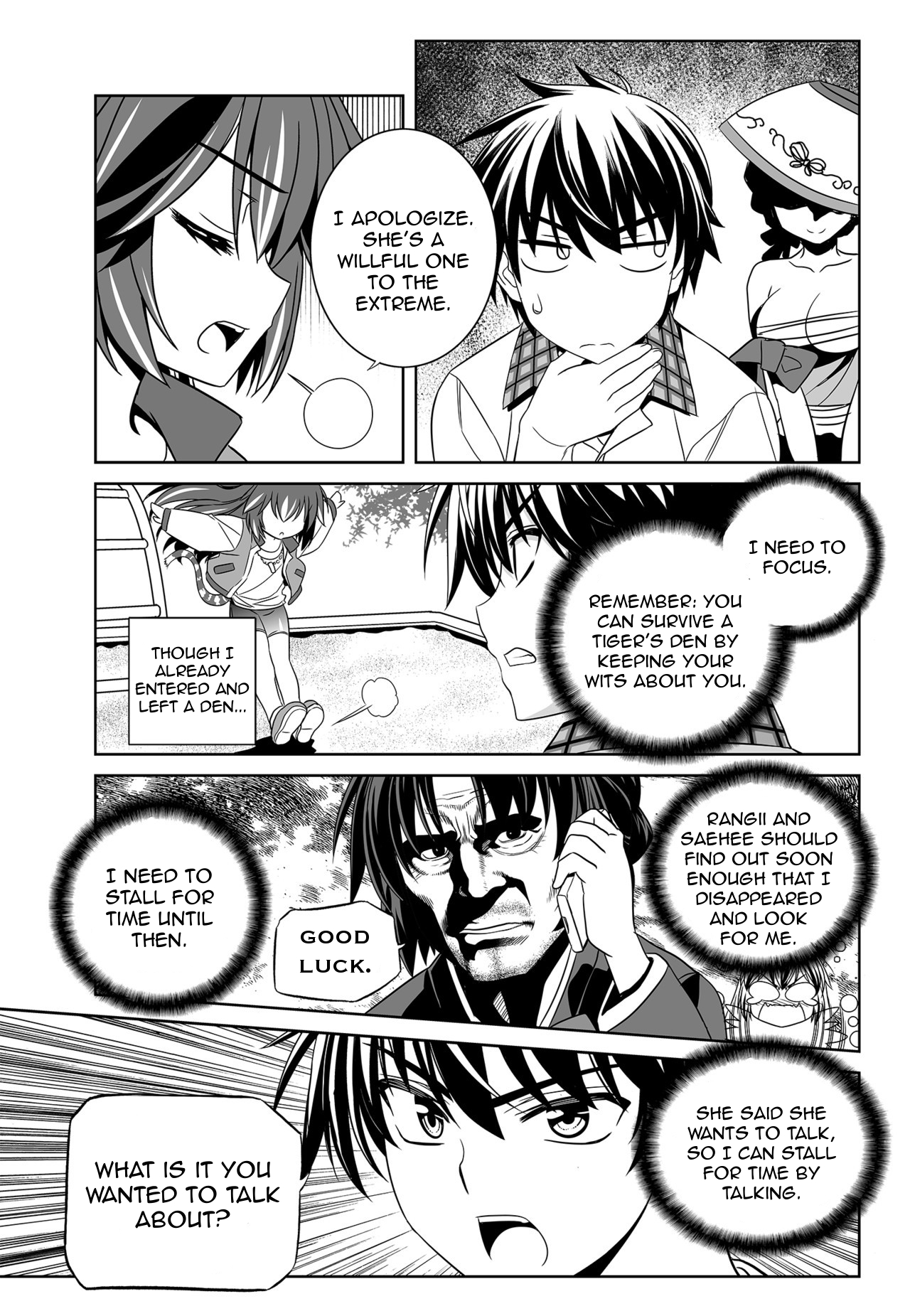 My Love Tiger Chapter 132 page 7 - Chapter 132