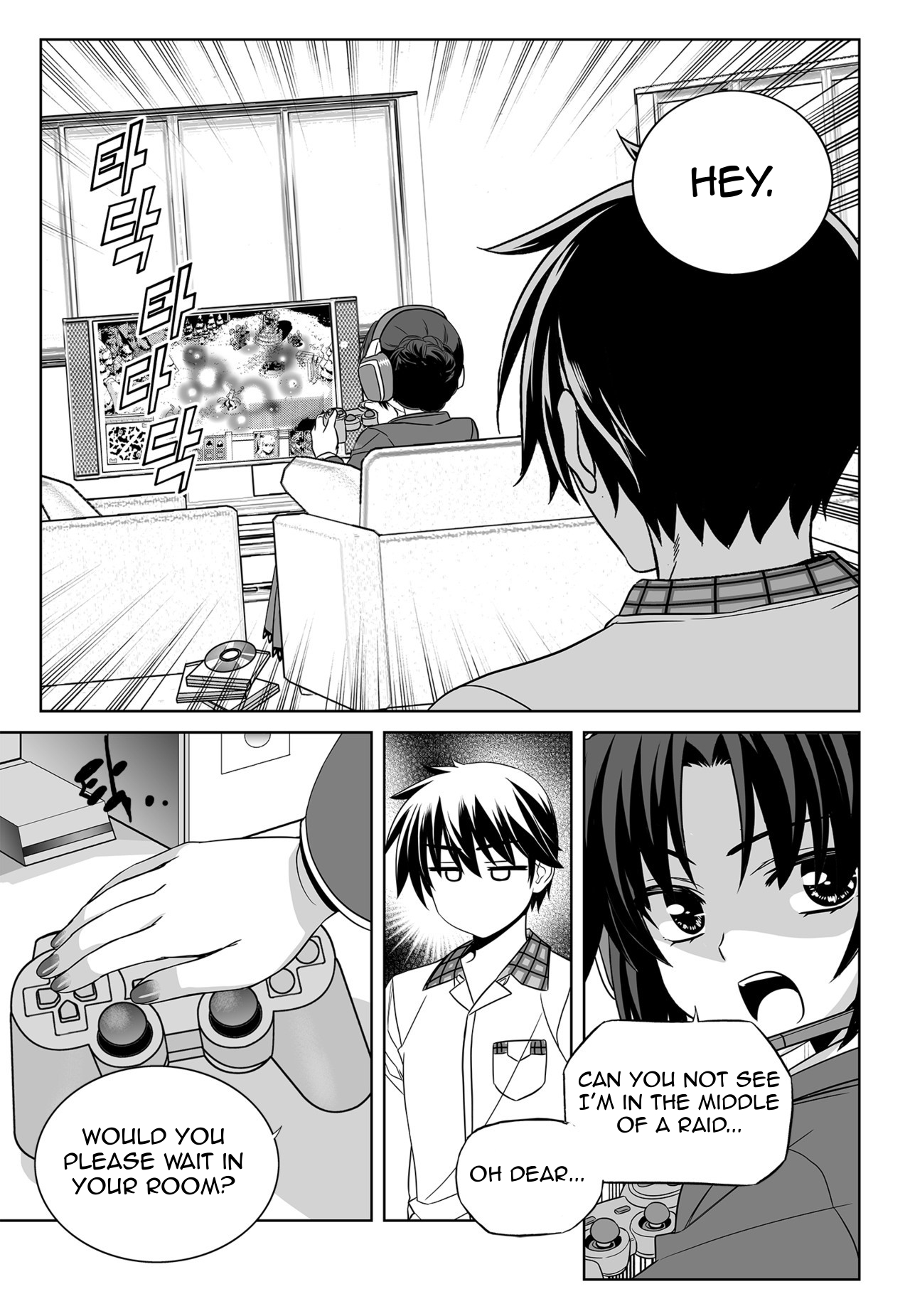My Love Tiger Chapter 133 page 11 - Chapter 133