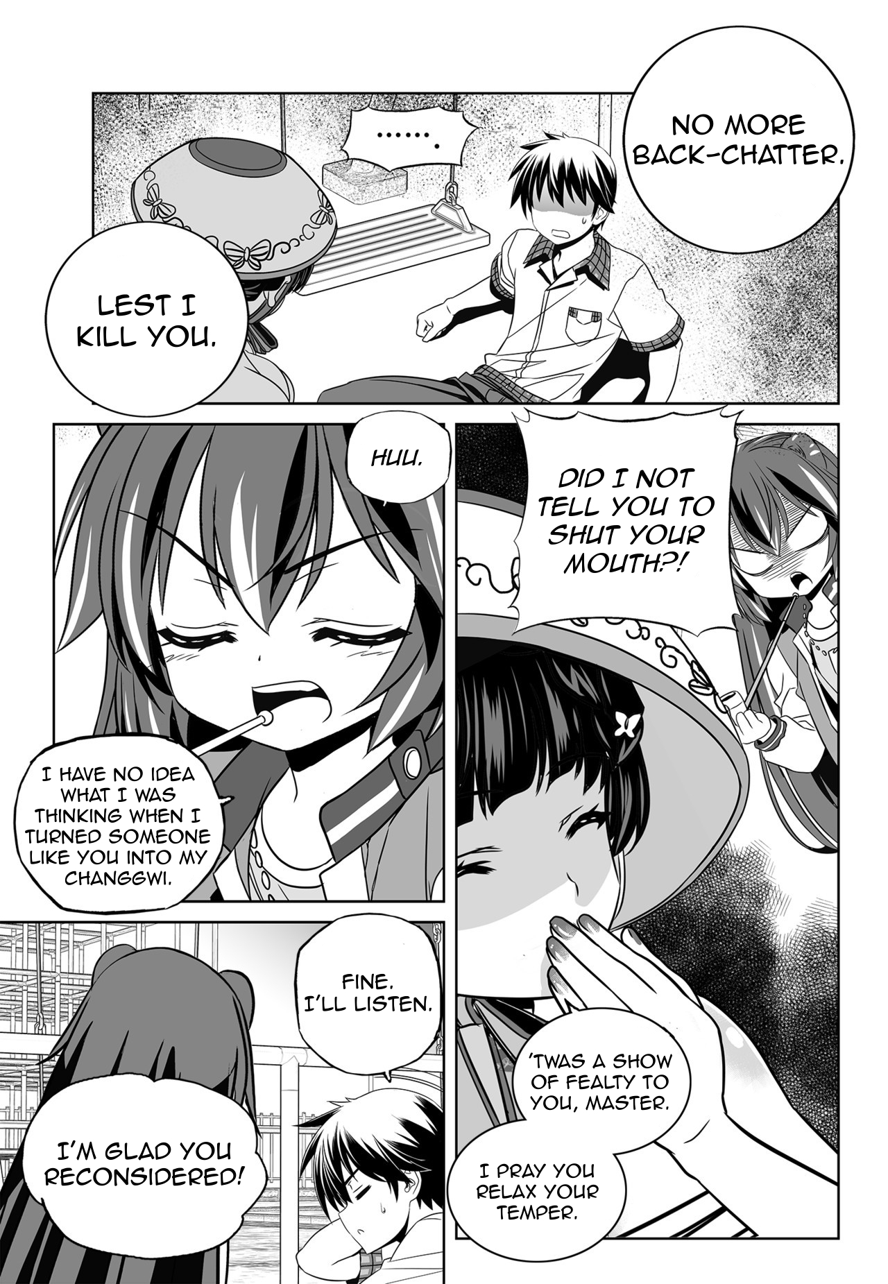 My Love Tiger Chapter 133 page 5 - Chapter 133