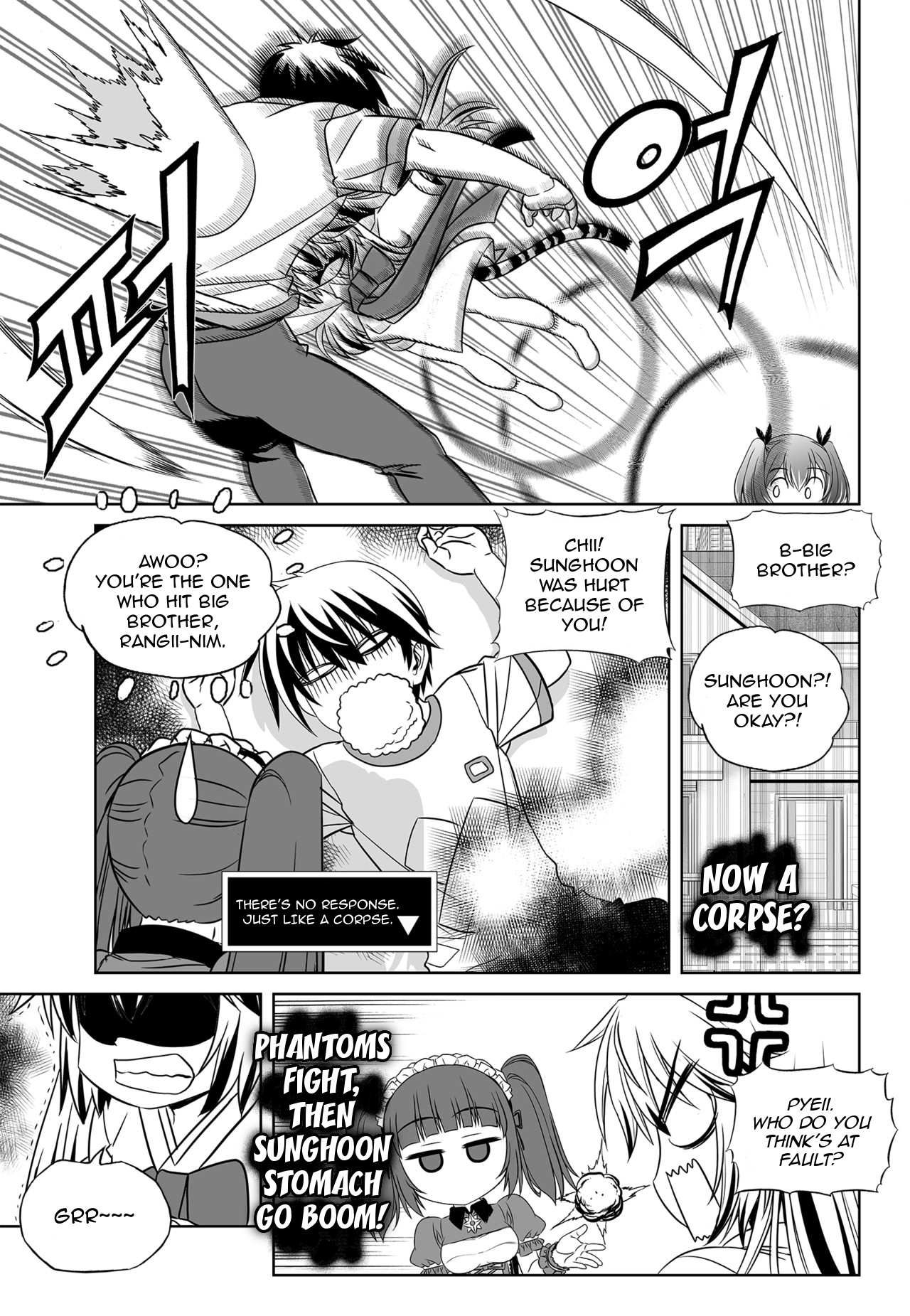 My Love Tiger Chapter 134 page 11 - Chapter 134