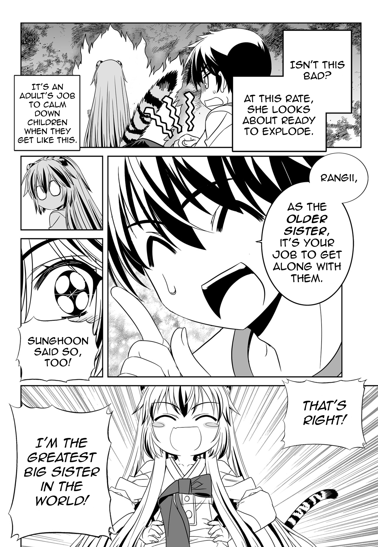 My Love Tiger Chapter 134 page 12 - Chapter 134