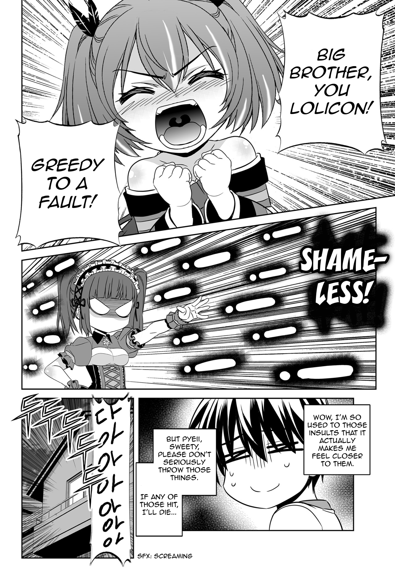 My Love Tiger Chapter 134 page 14 - Chapter 134