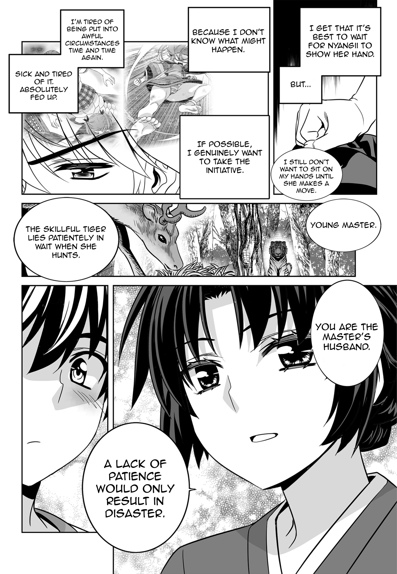 My Love Tiger Chapter 134 page 6 - Chapter 134
