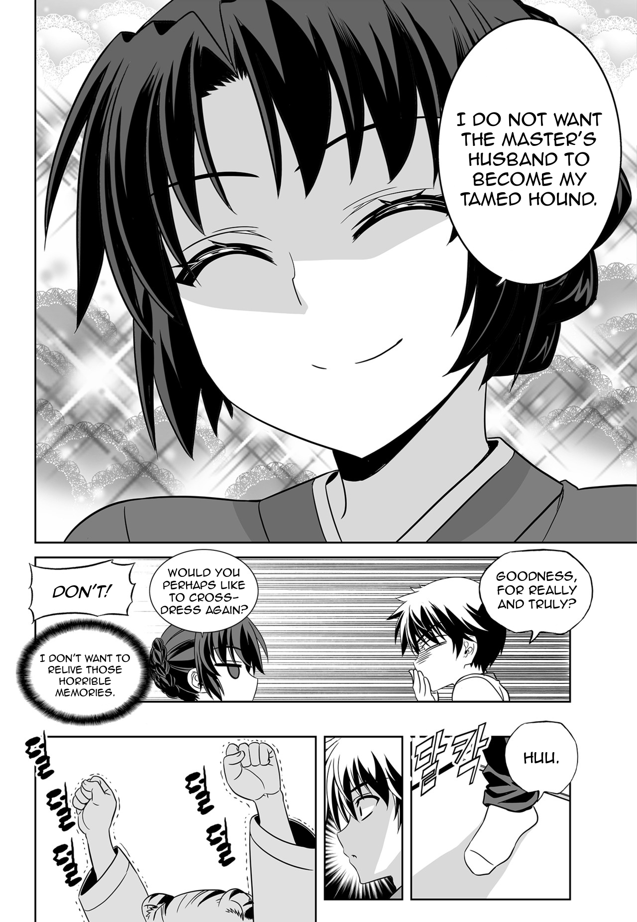 My Love Tiger Chapter 134 page 8 - Chapter 134
