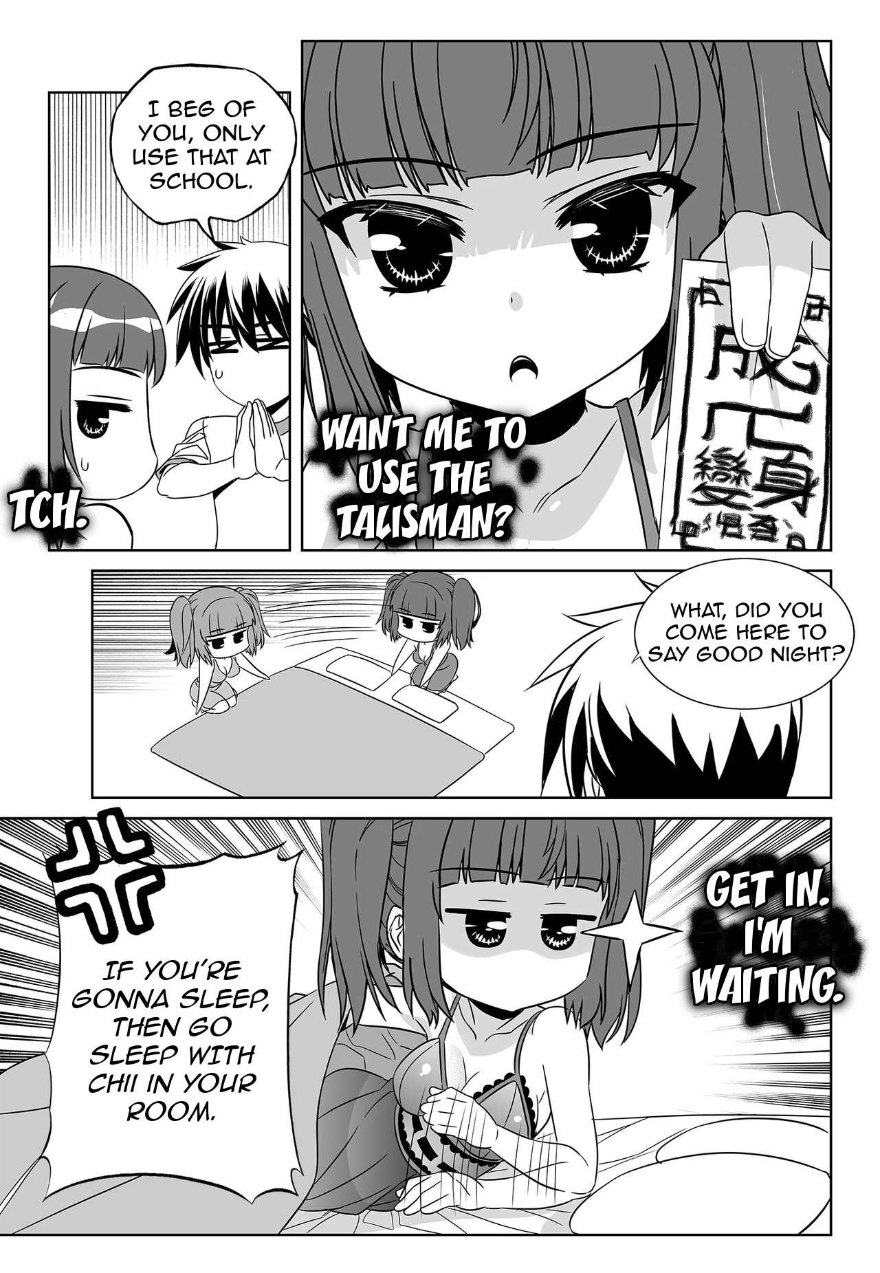 My Love Tiger Chapter 135 page 10 - Chapter 135