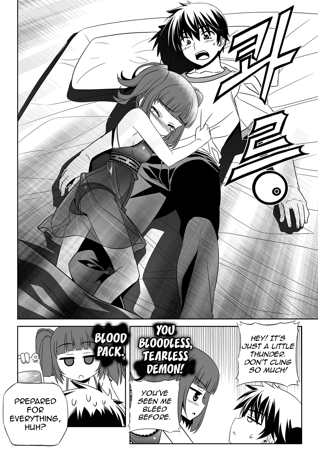 My Love Tiger Chapter 135 page 13 - Chapter 135