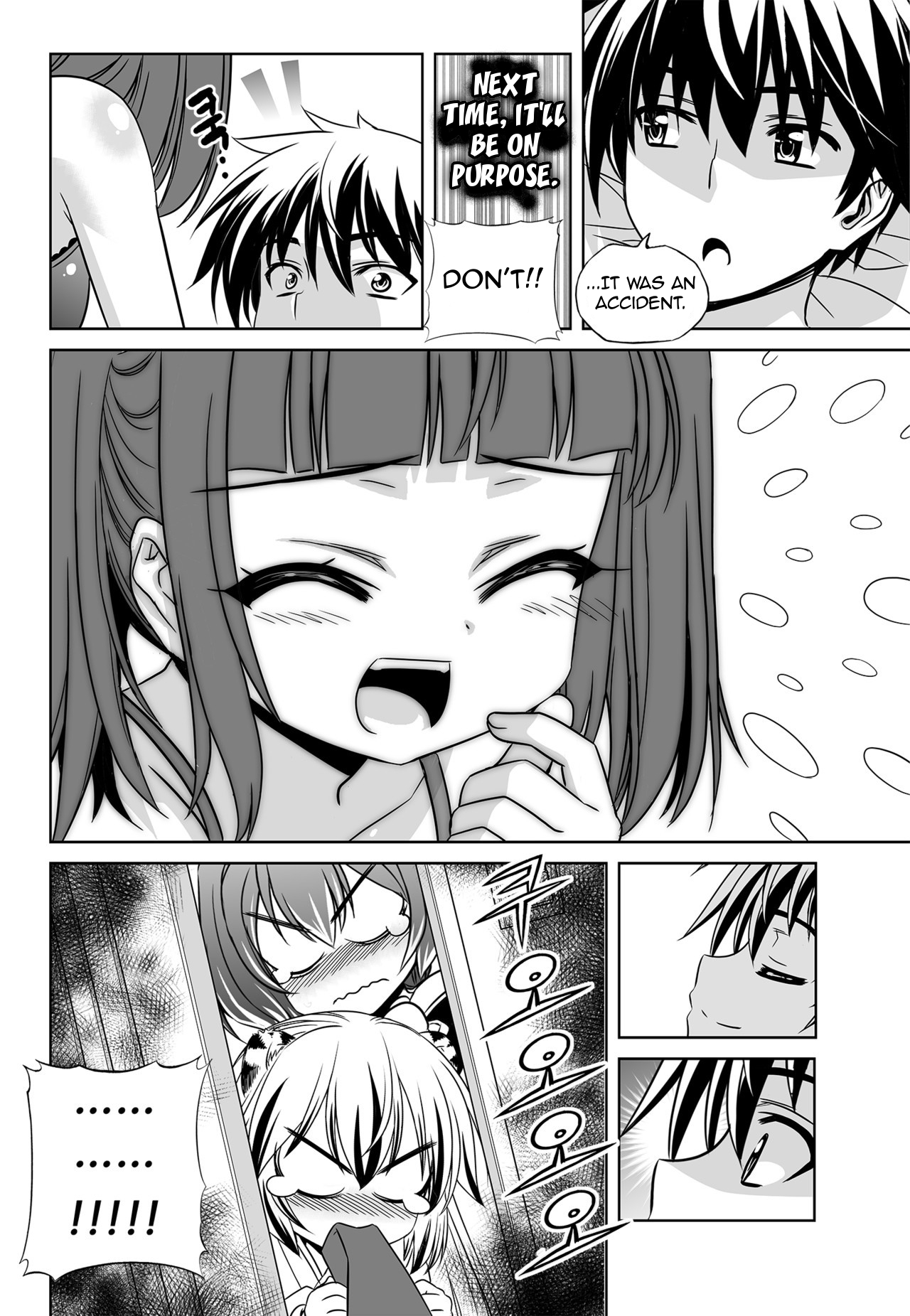 My Love Tiger Chapter 135 page 15 - Chapter 135