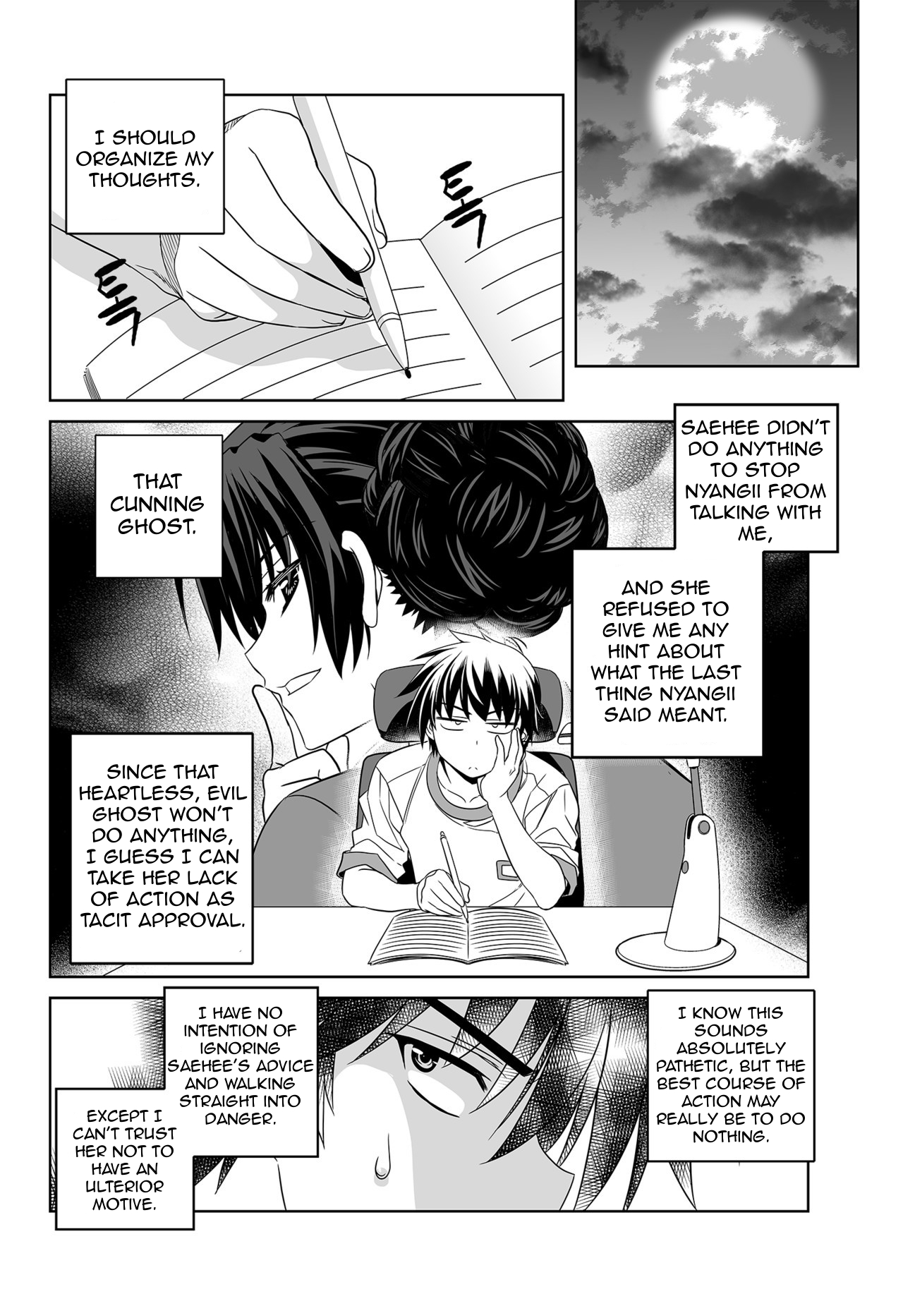 My Love Tiger Chapter 135 page 3 - Chapter 135