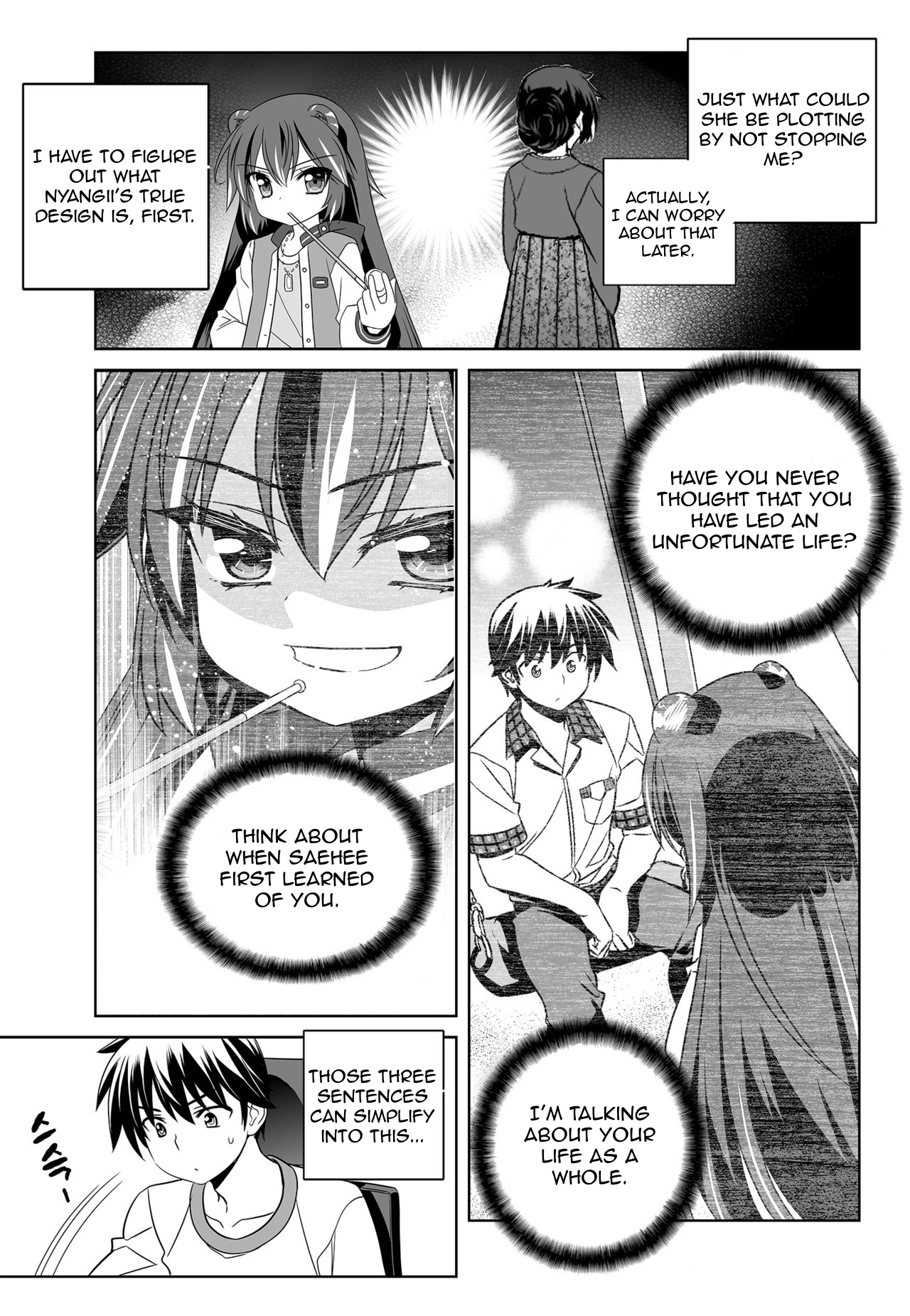 My Love Tiger Chapter 135 page 4 - Chapter 135