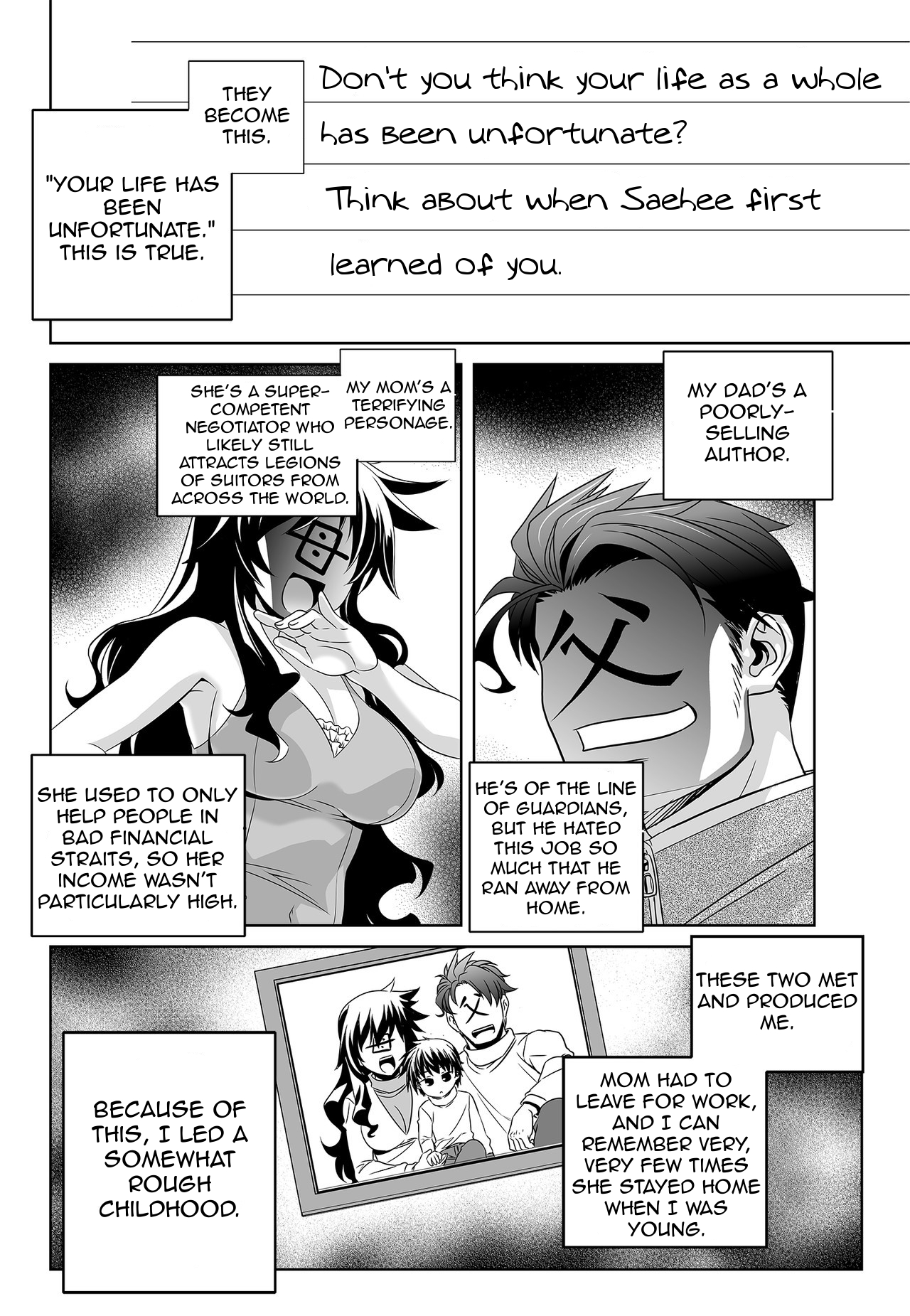 My Love Tiger Chapter 135 page 5 - Chapter 135