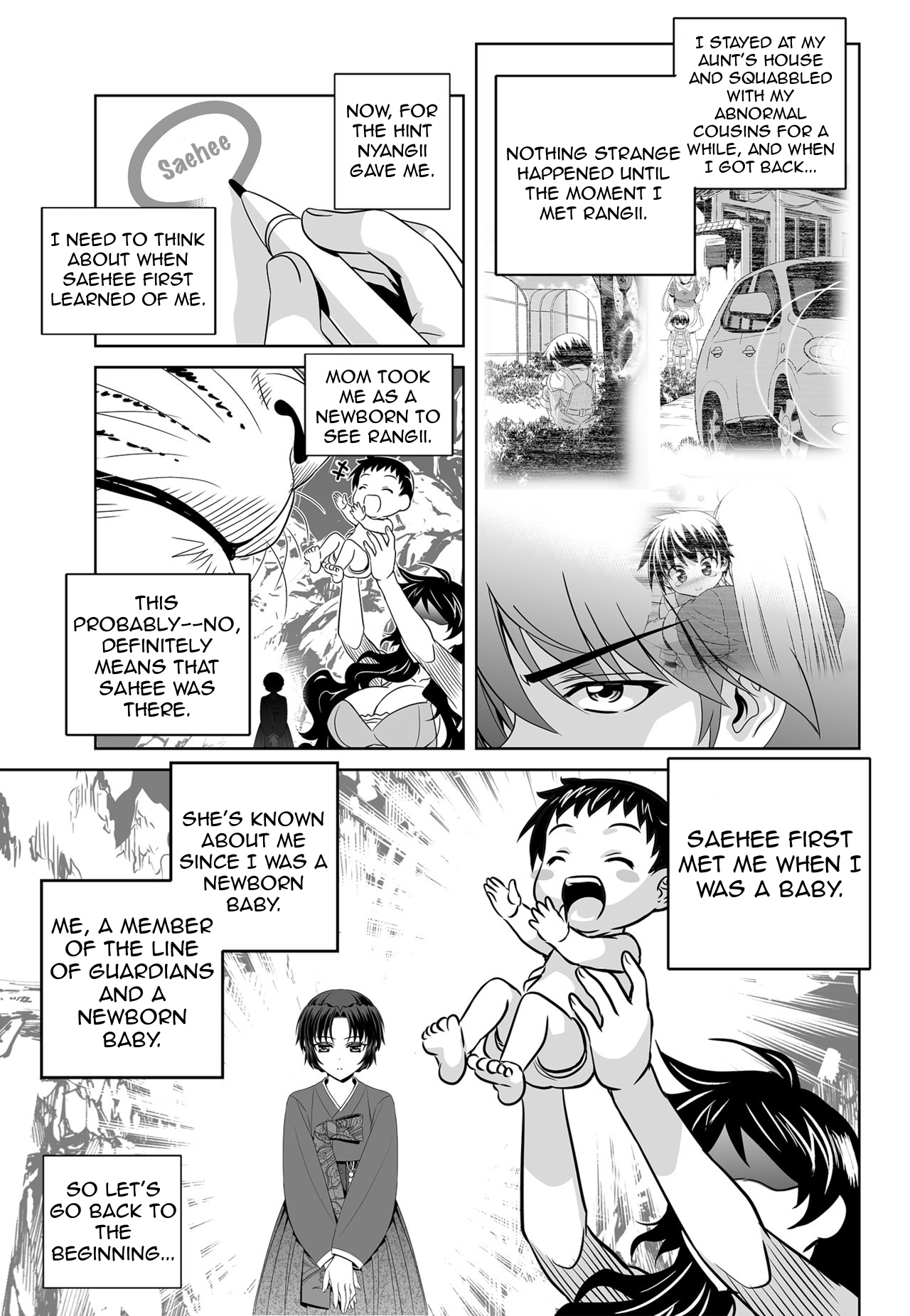 My Love Tiger Chapter 135 page 6 - Chapter 135