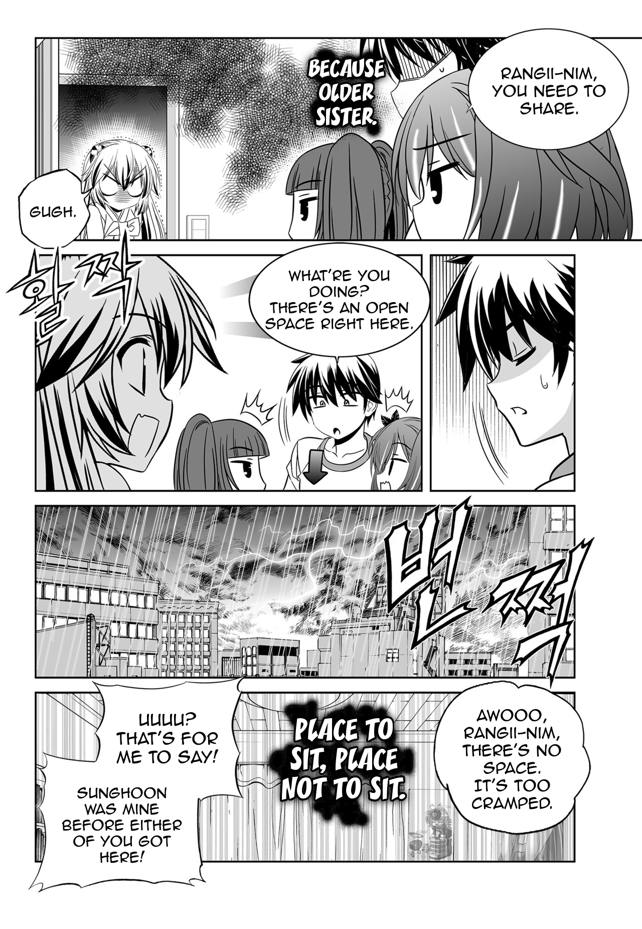 My Love Tiger Chapter 136 page 4 - Chapter 136