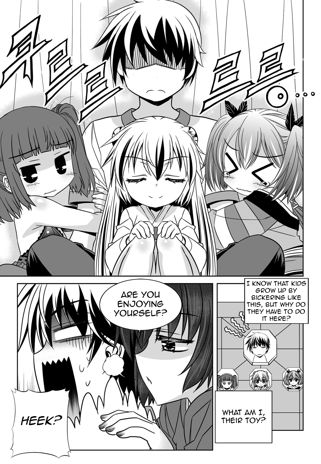 My Love Tiger Chapter 136 page 5 - Chapter 136