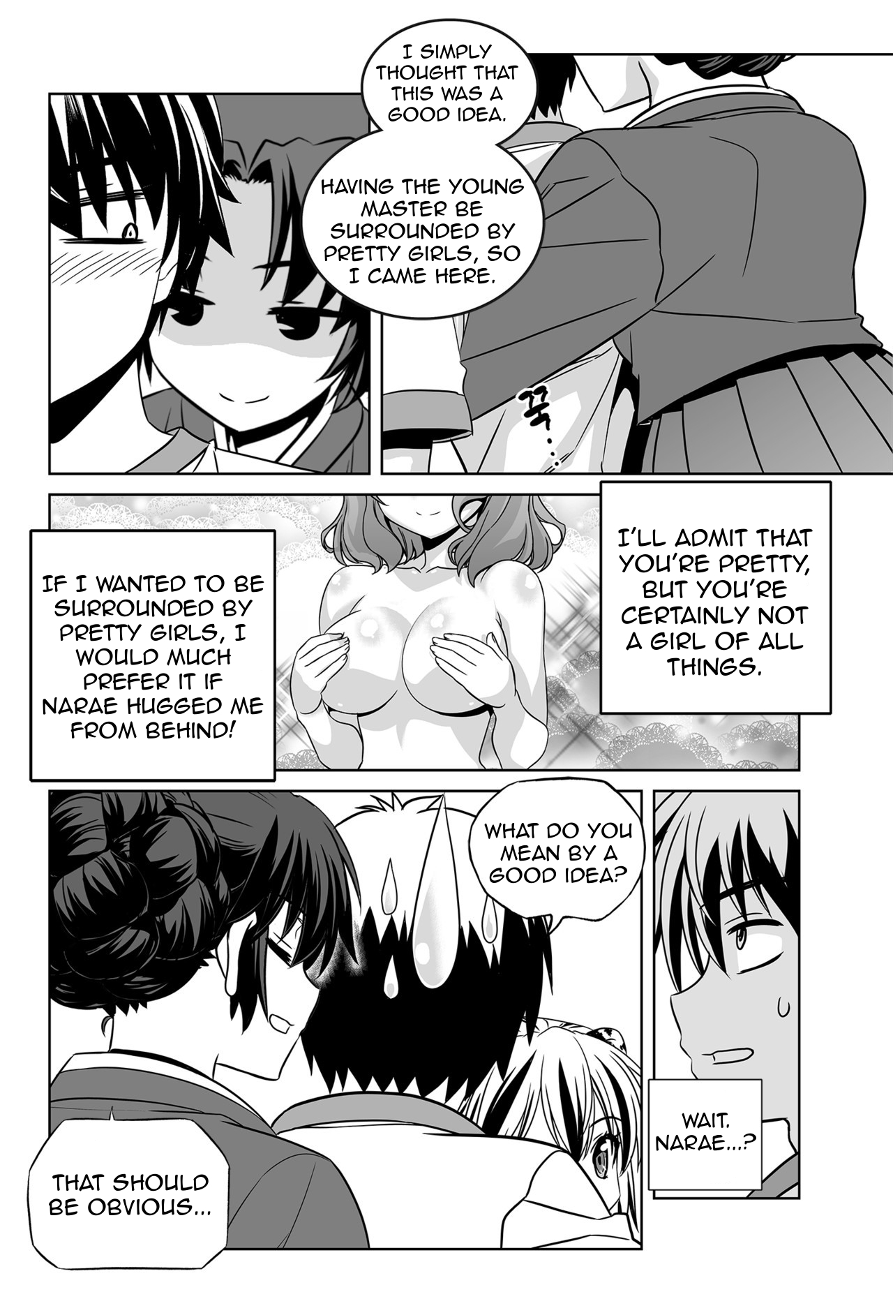 My Love Tiger Chapter 136 page 6 - Chapter 136