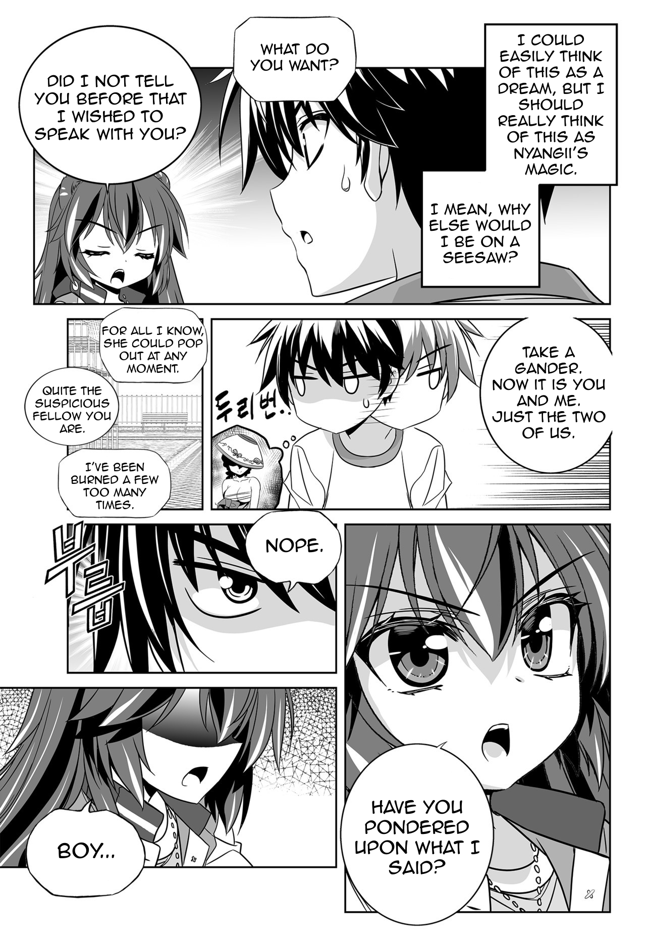My Love Tiger Chapter 136 page 9 - Chapter 136