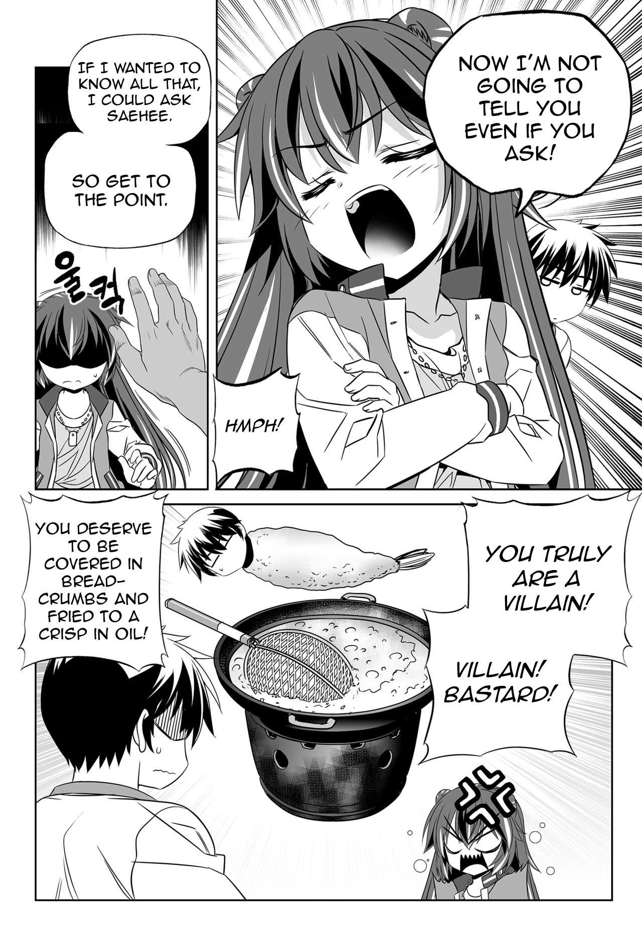 My Love Tiger Chapter 137 page 10 - Chapter 137