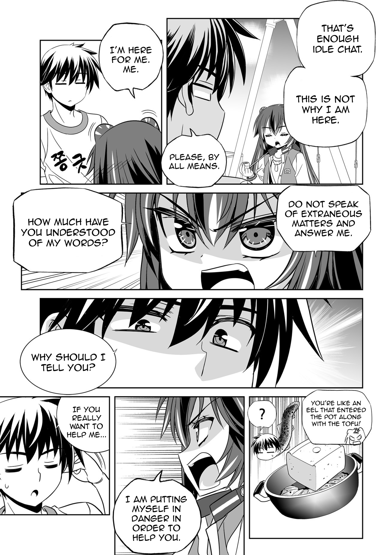 My Love Tiger Chapter 137 page 3 - Chapter 137