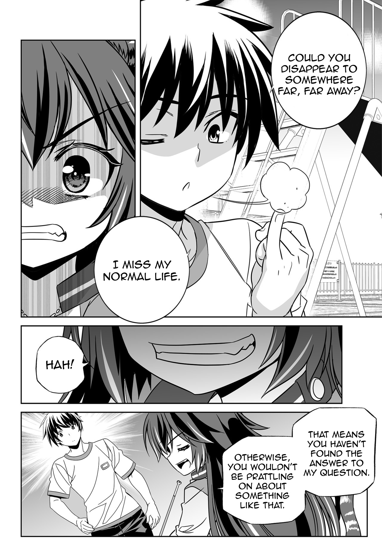 My Love Tiger Chapter 137 page 4 - Chapter 137