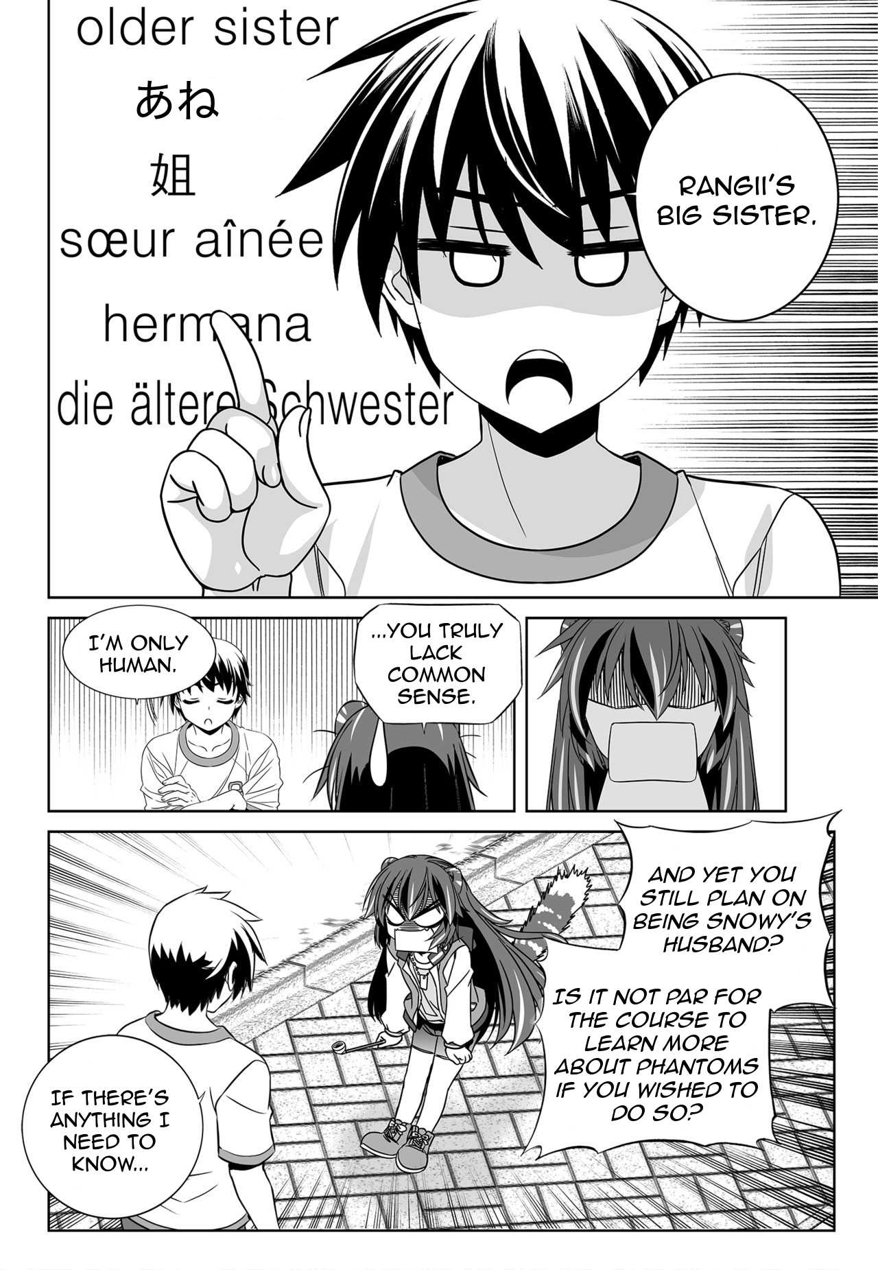My Love Tiger Chapter 137 page 8 - Chapter 137